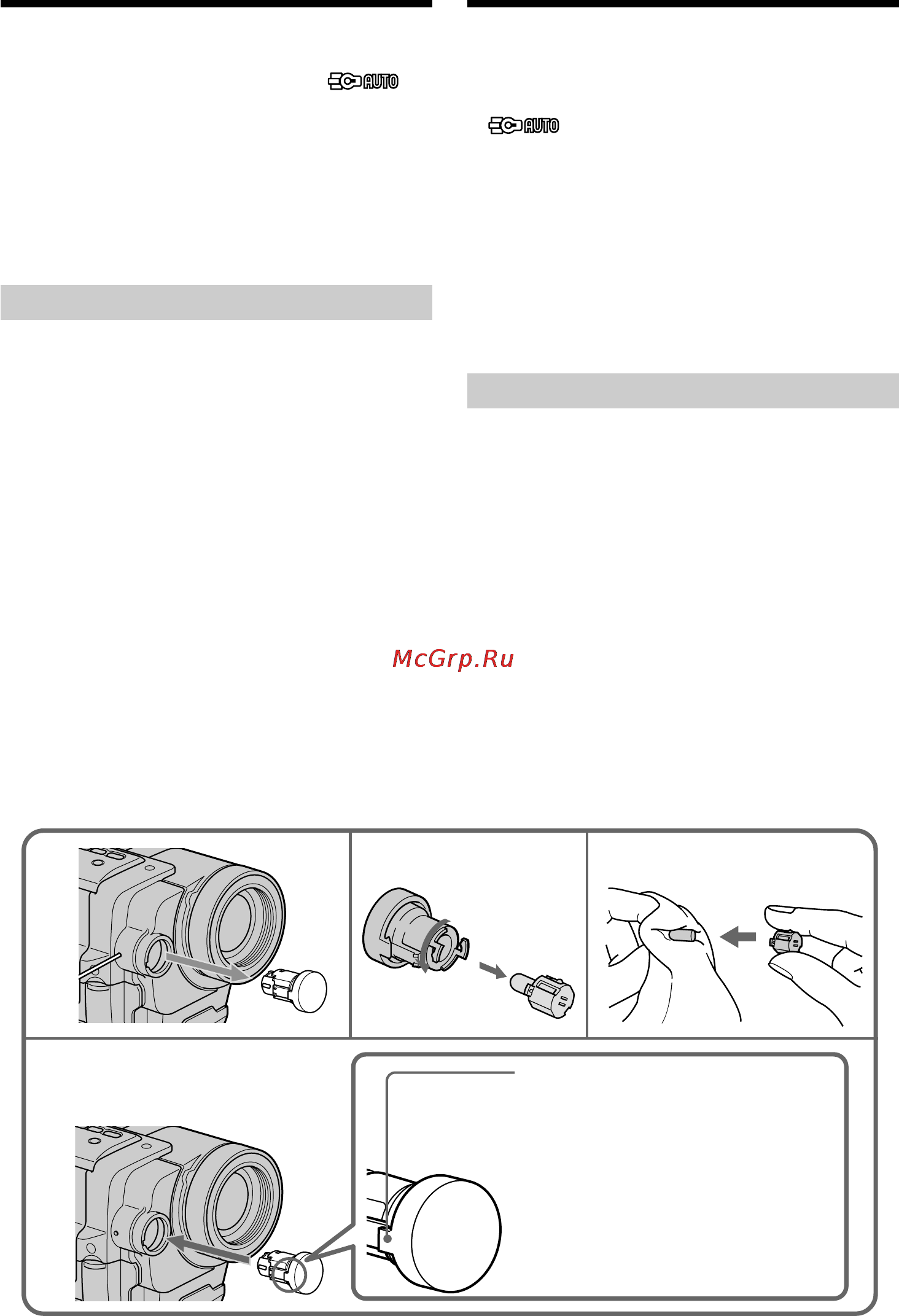 Sony CCD-TRV408E [84/204] Replacing the bulb
