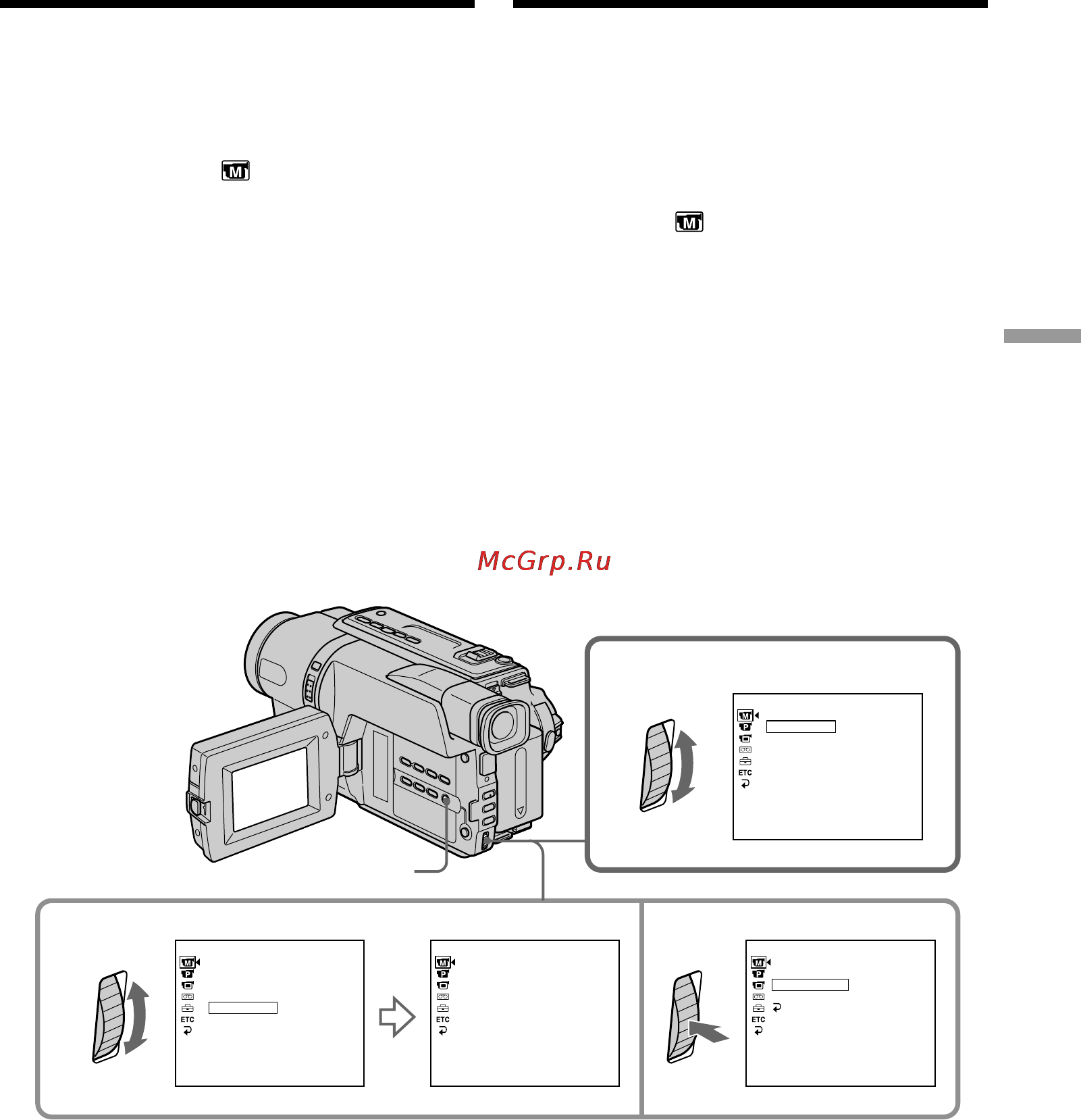 Sony CCD-TRV408E [87/204] Playing back a tape with digital effects
