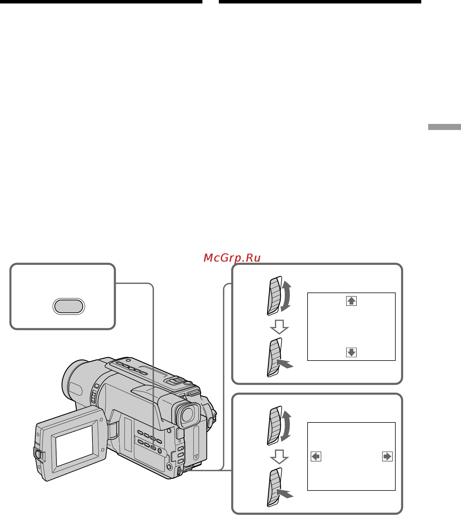 Sony CCD-TRV108E [89/204] Enlarging images recorded on tapes tape pb zoom