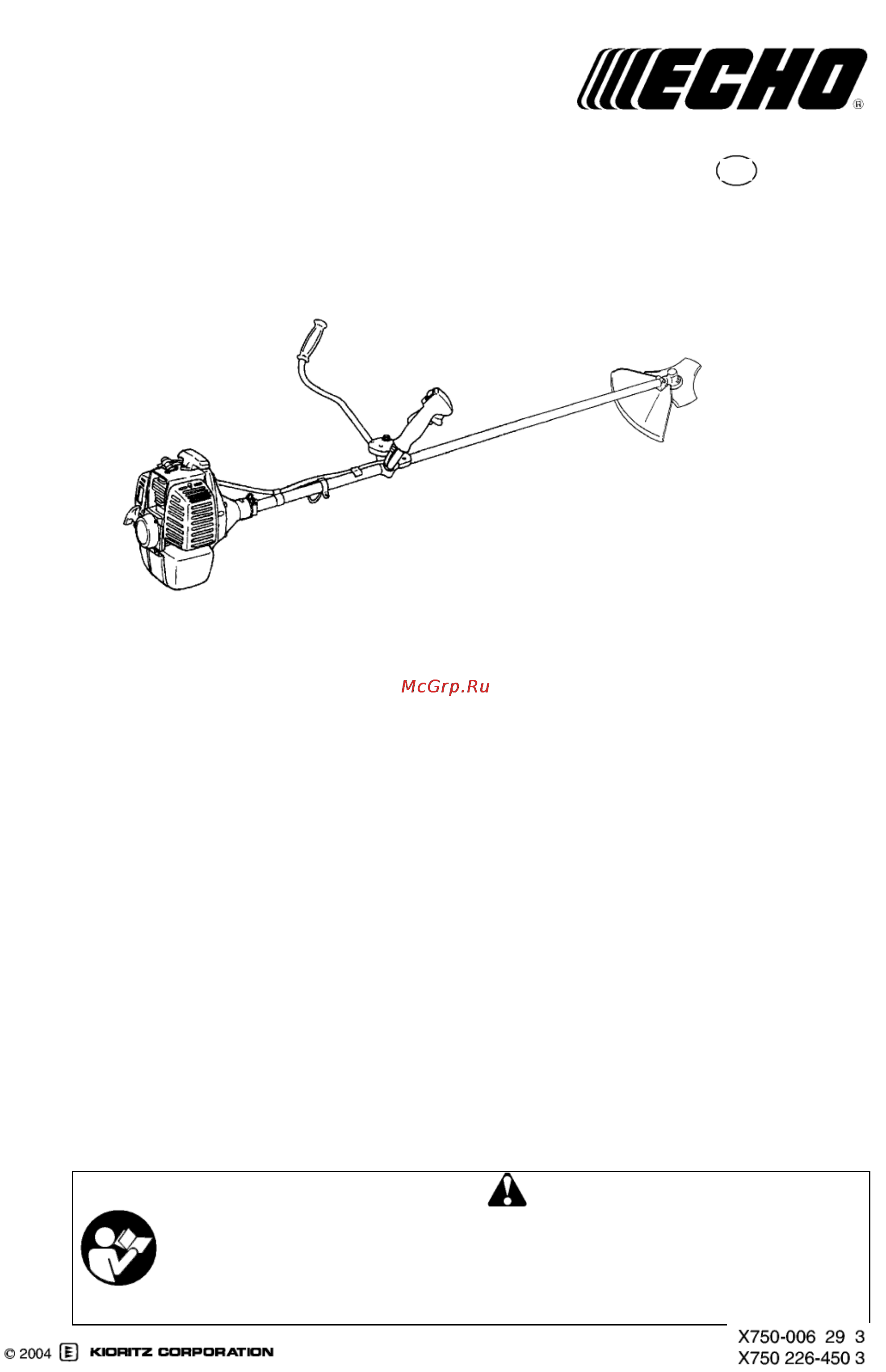 Echo SRM-4605 Инструкция по эксплуатации онлайн
