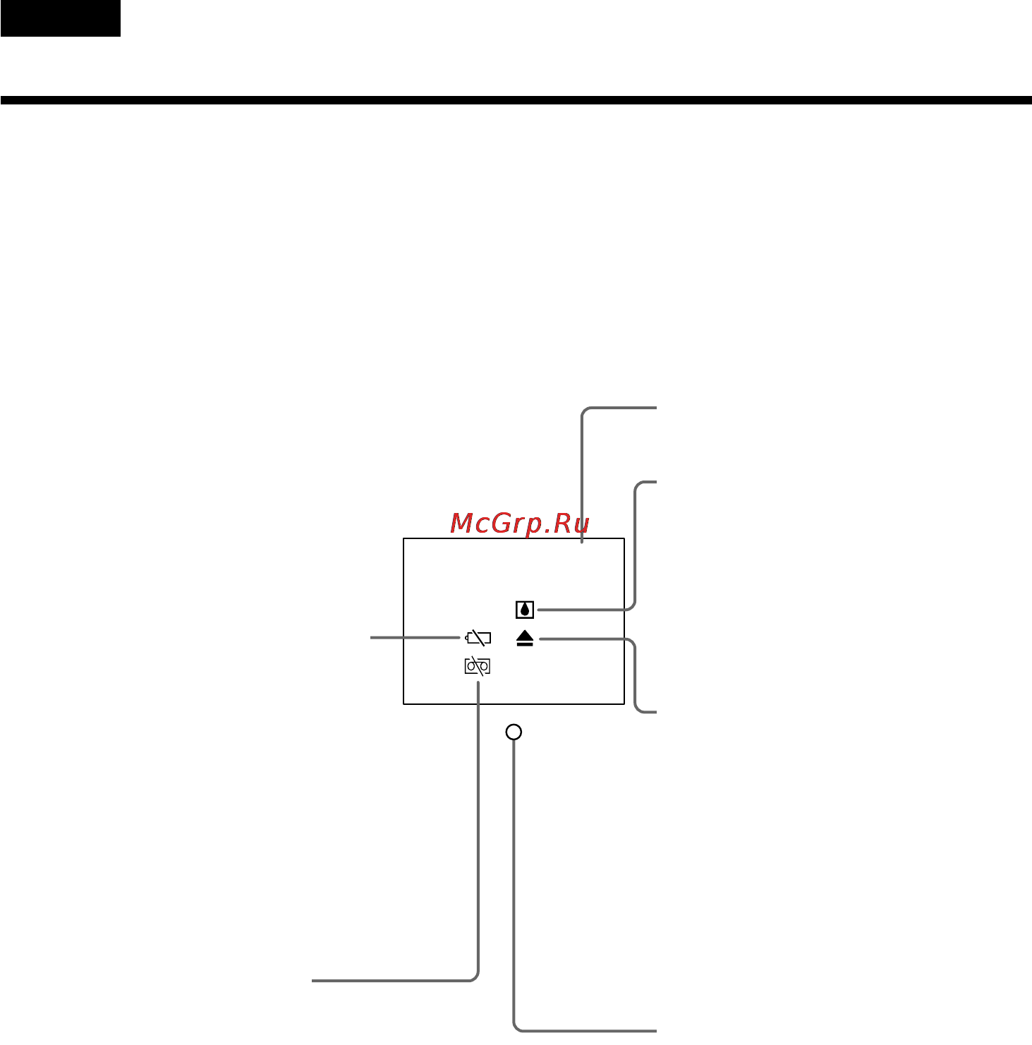 Sony DCR-TRV130E [102/140] Warning indicators and messages