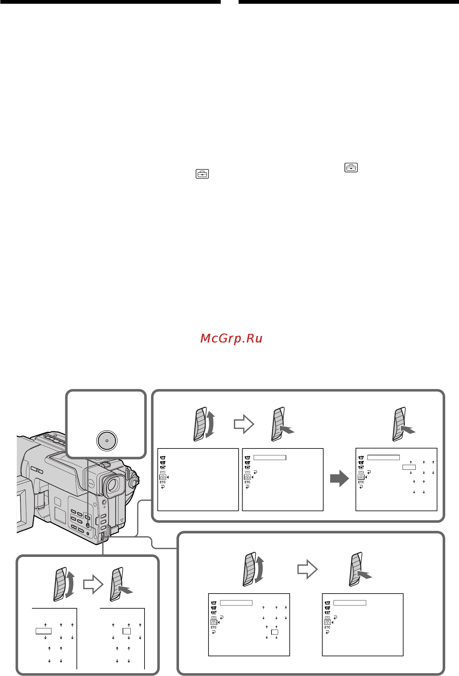 Sony DCR-TRV130E [20/140] Step 2 setting the date and time