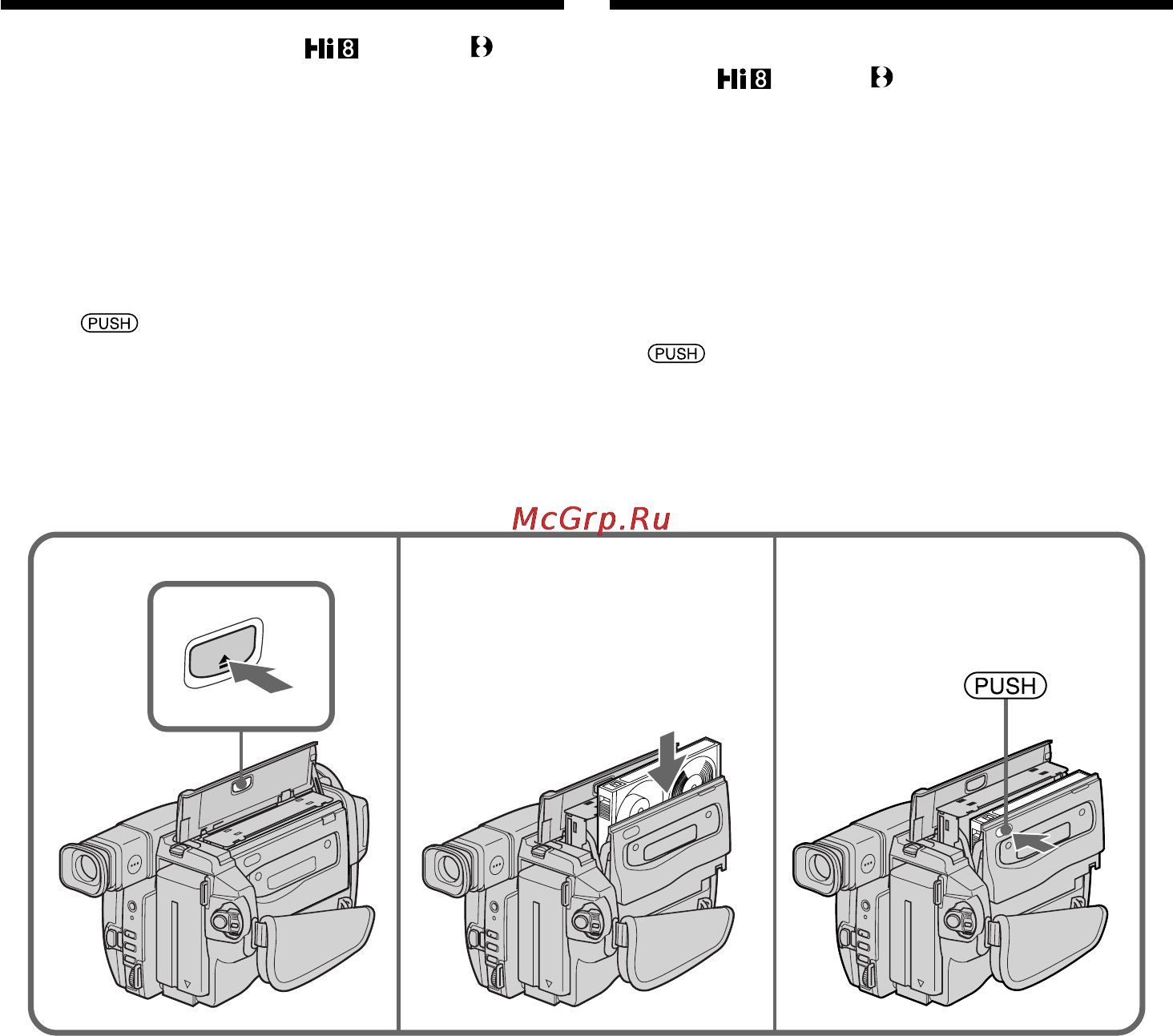 Sony DCR-TRV130E [22/140] Step 3 inserting a cassette