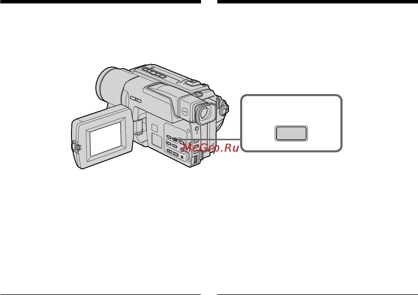 Sony DCR-TRV130E [34/140] Checking the recording end search