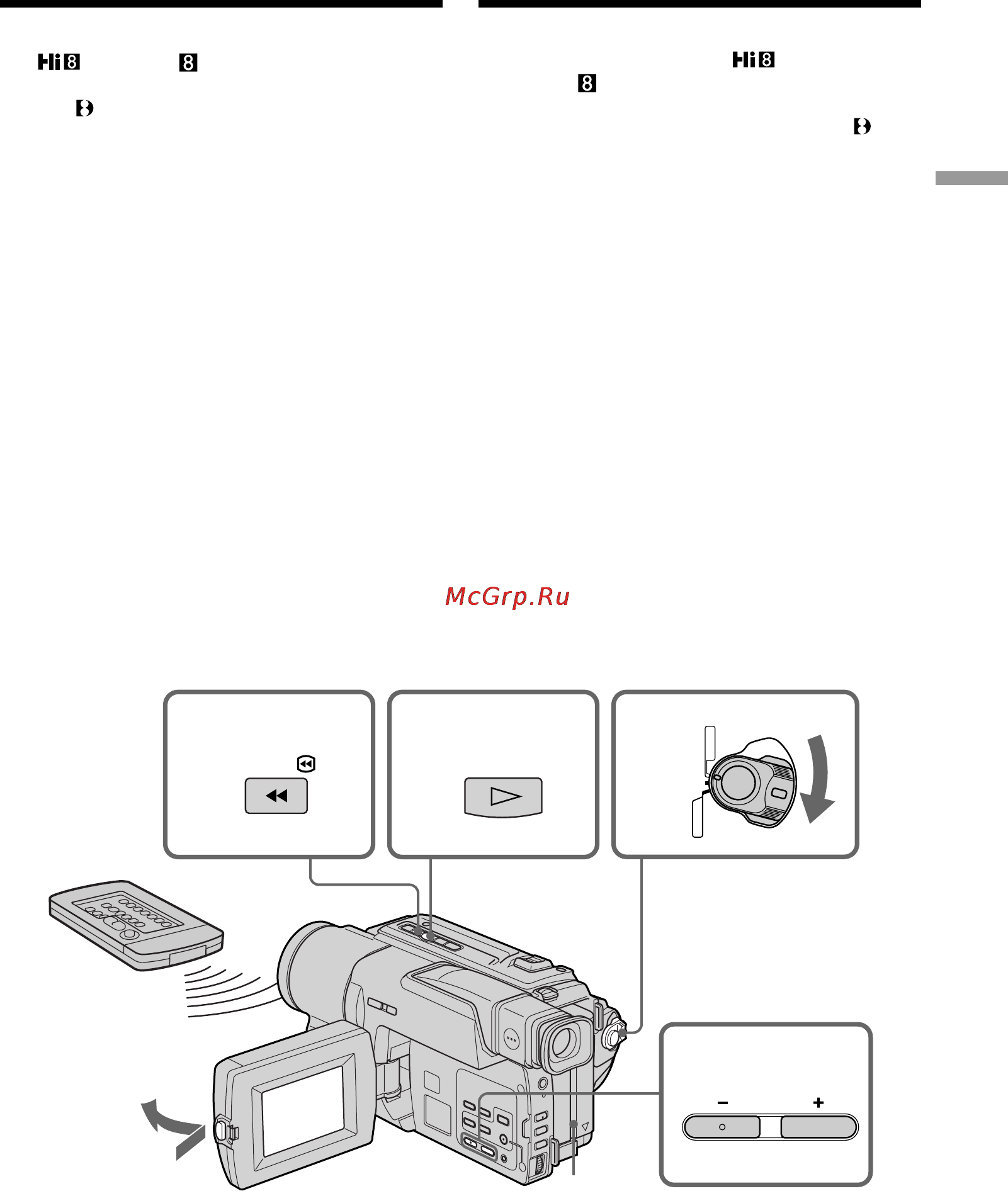 Sony DCR-TRV130E [35/140] Playback basics playing back a tape