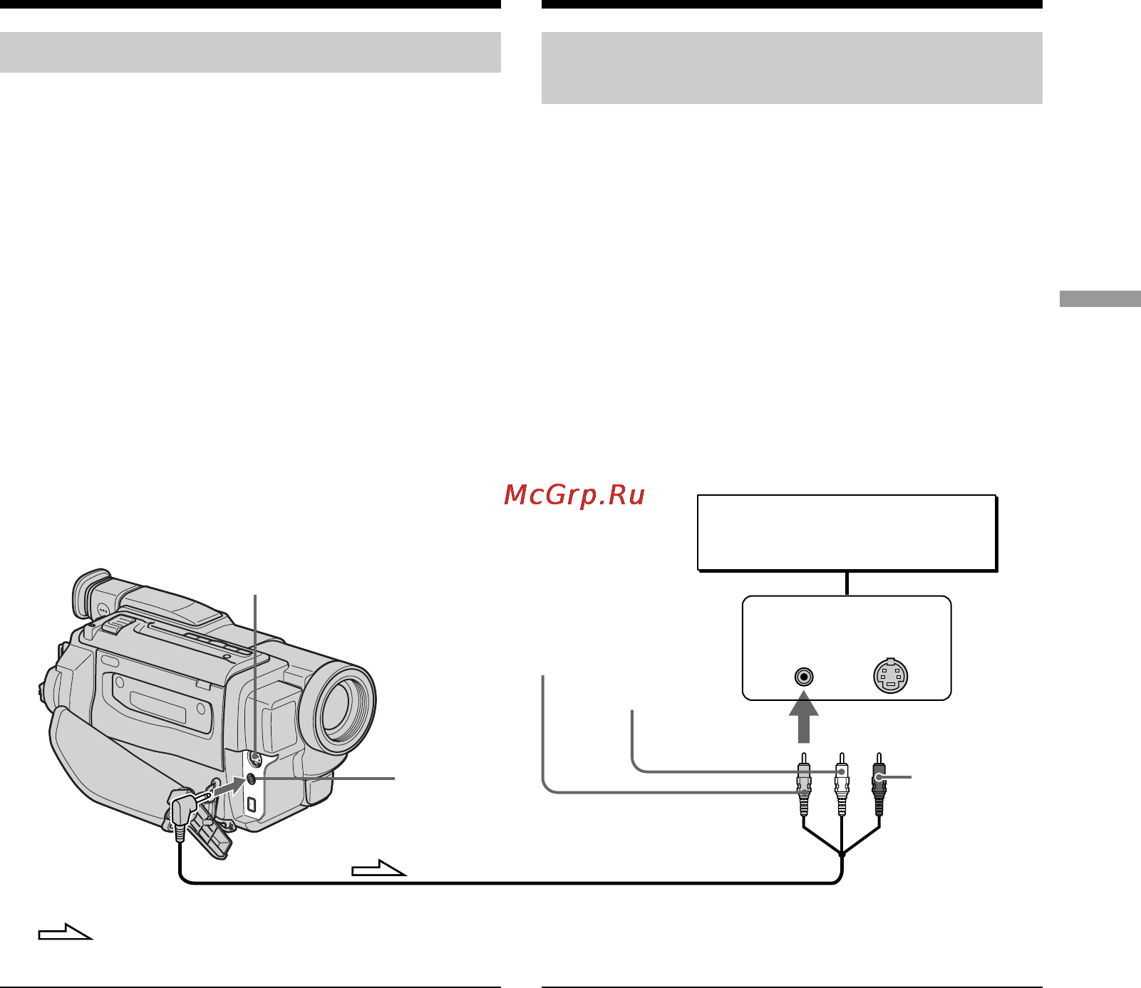 Sony DCR-TRV130E [45/140] Printing the still image