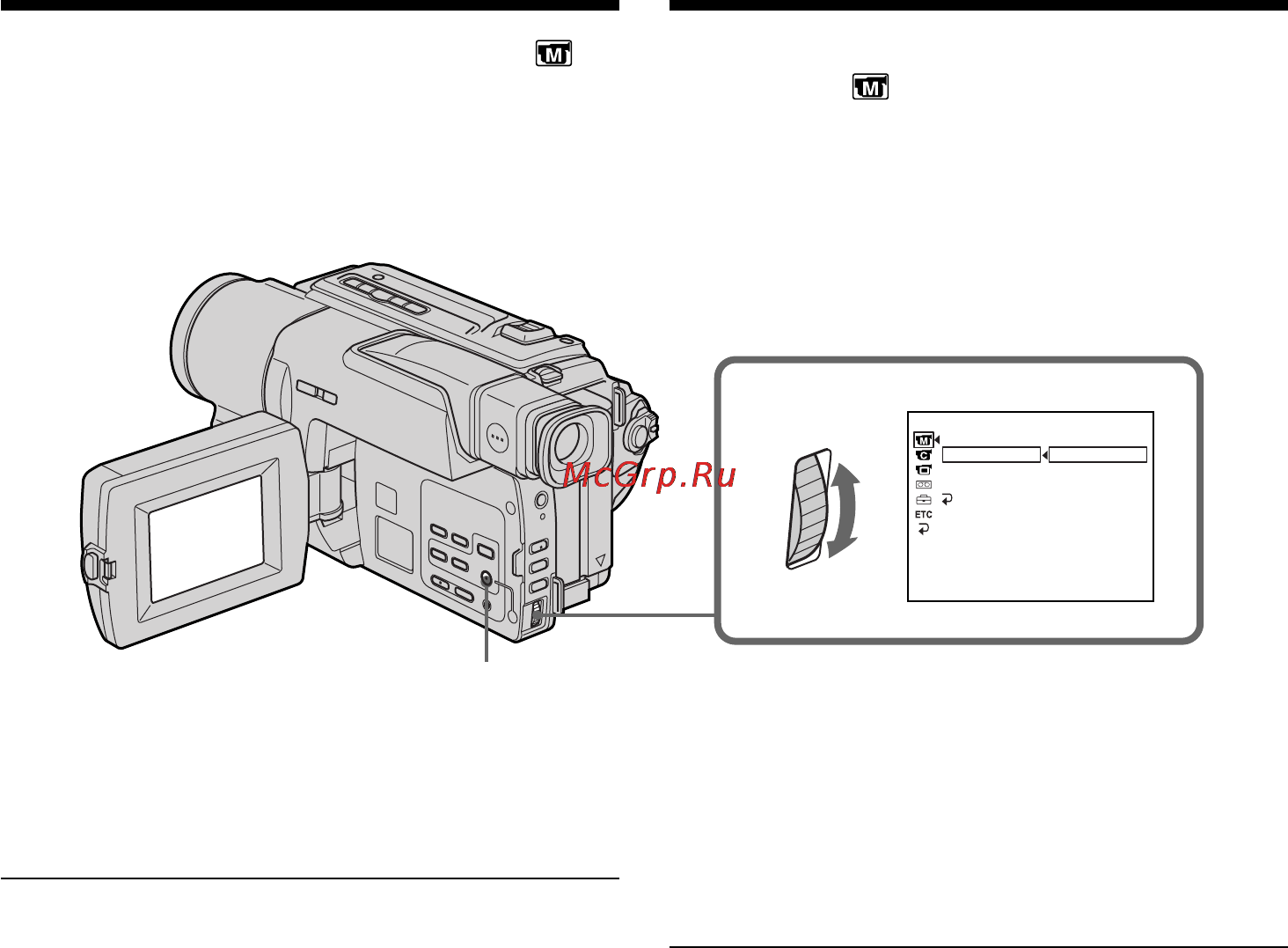 Sony DCR-TRV130E [52/140] Using special effects picture effect