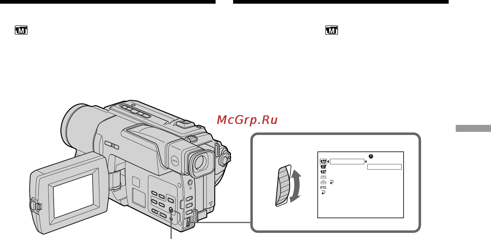 Sony DCR-TRV130E [57/140] Using the program ae function