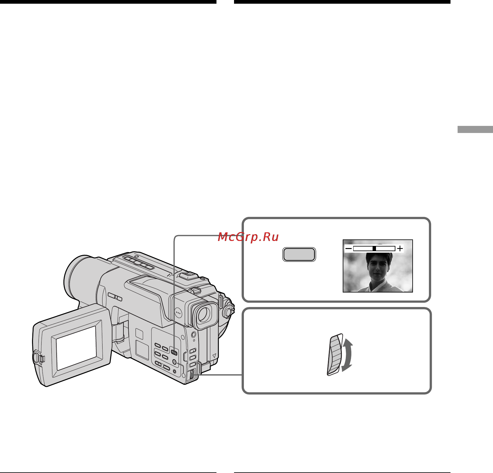 Sony DCR-TRV130E [59/140] Adjusting the exposure manually