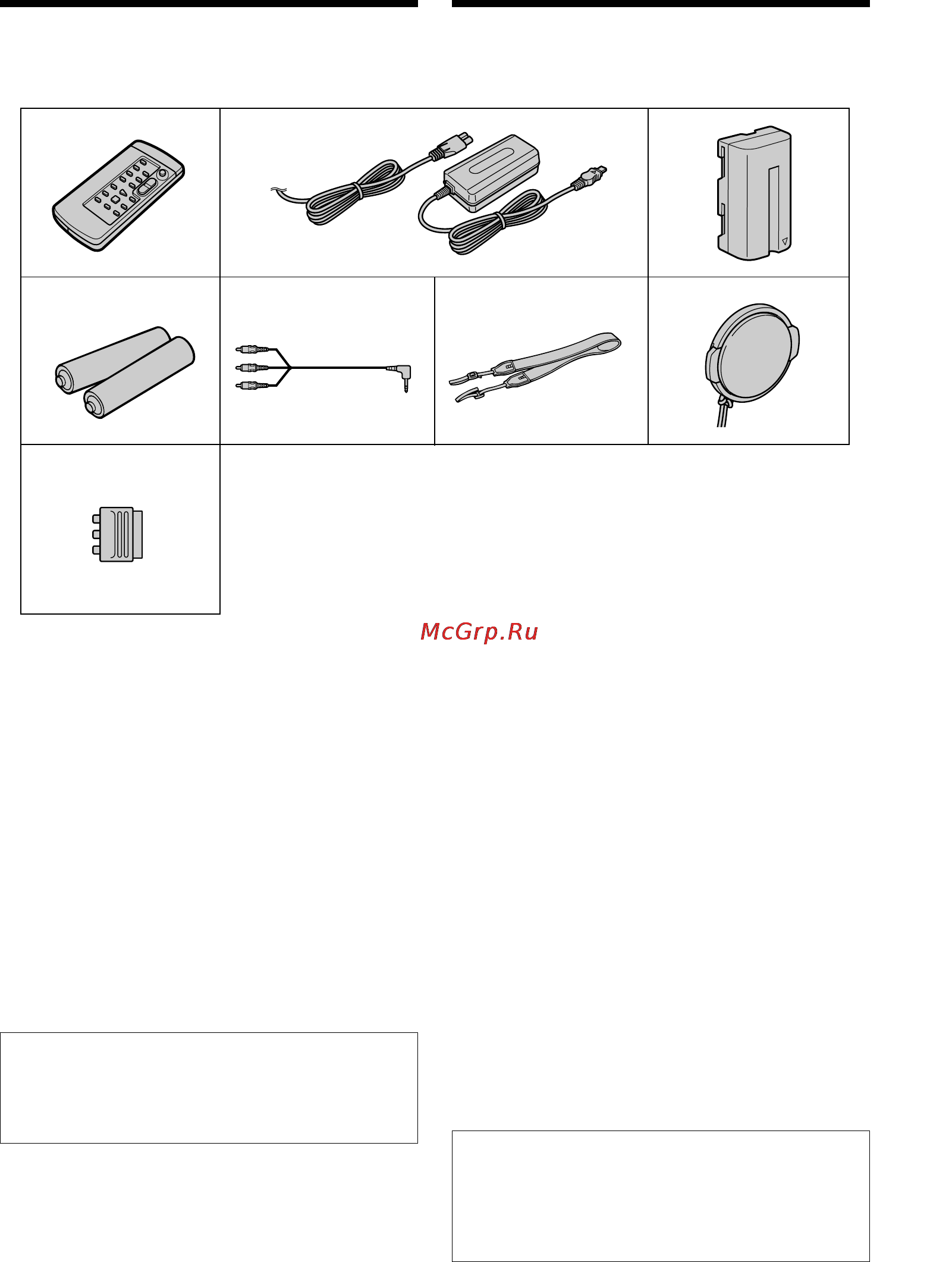 Sony DCR-TRV130E [7/140] Checking supplied accessories