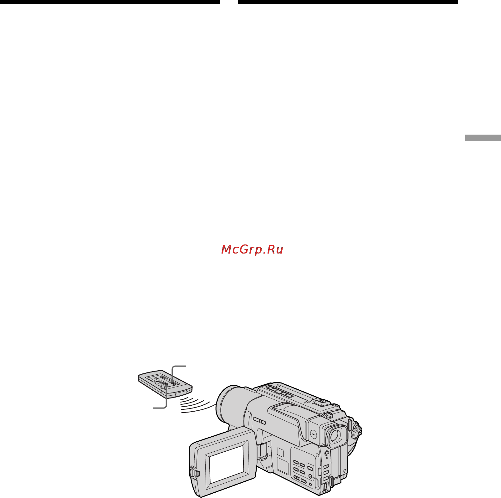 Sony DCR-TRV130E [75/140] Quickly locating a scene using the zero set memory function