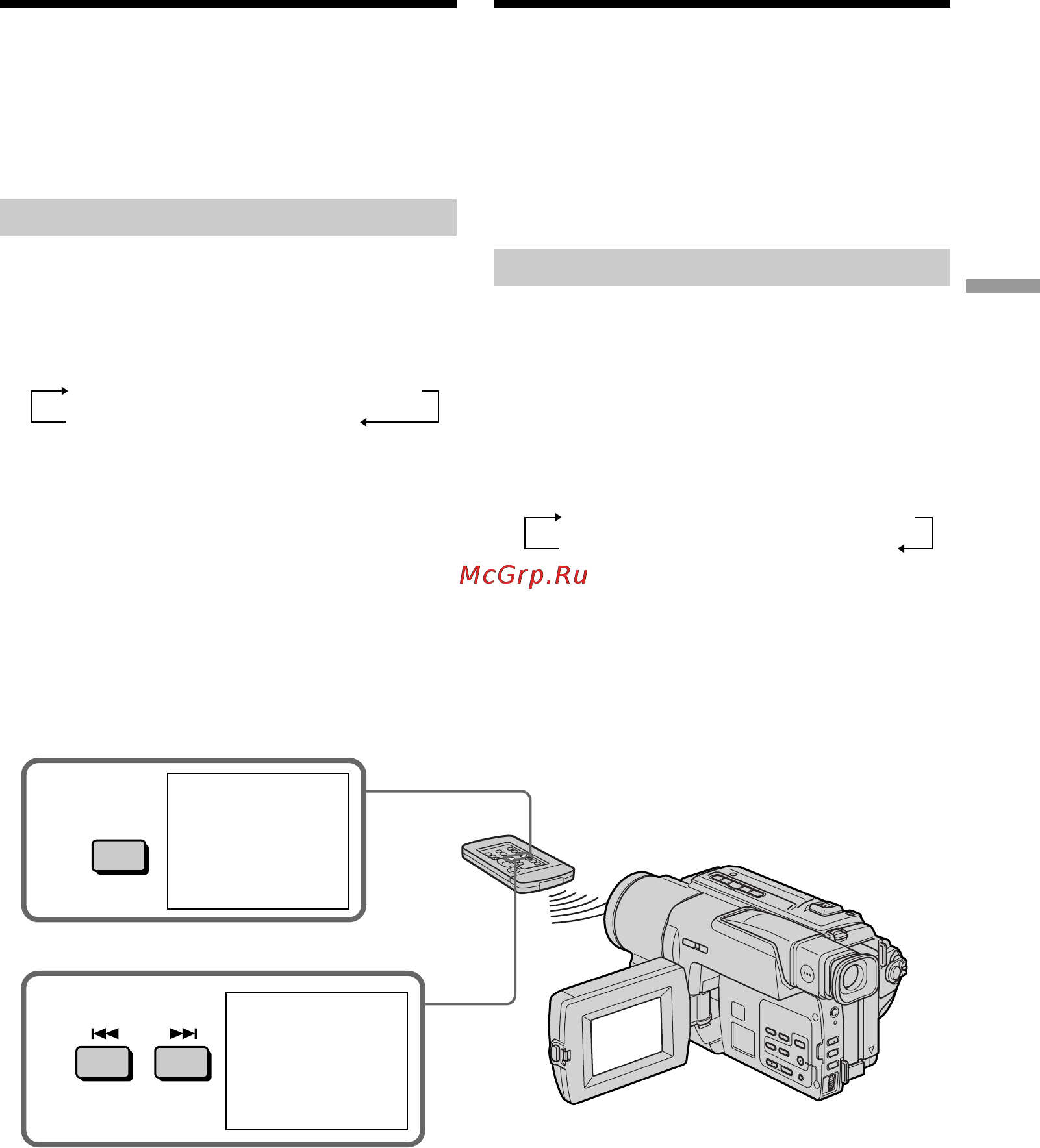 Sony DCR-TRV130E [79/140] Searching for a photo photo search photo scam
