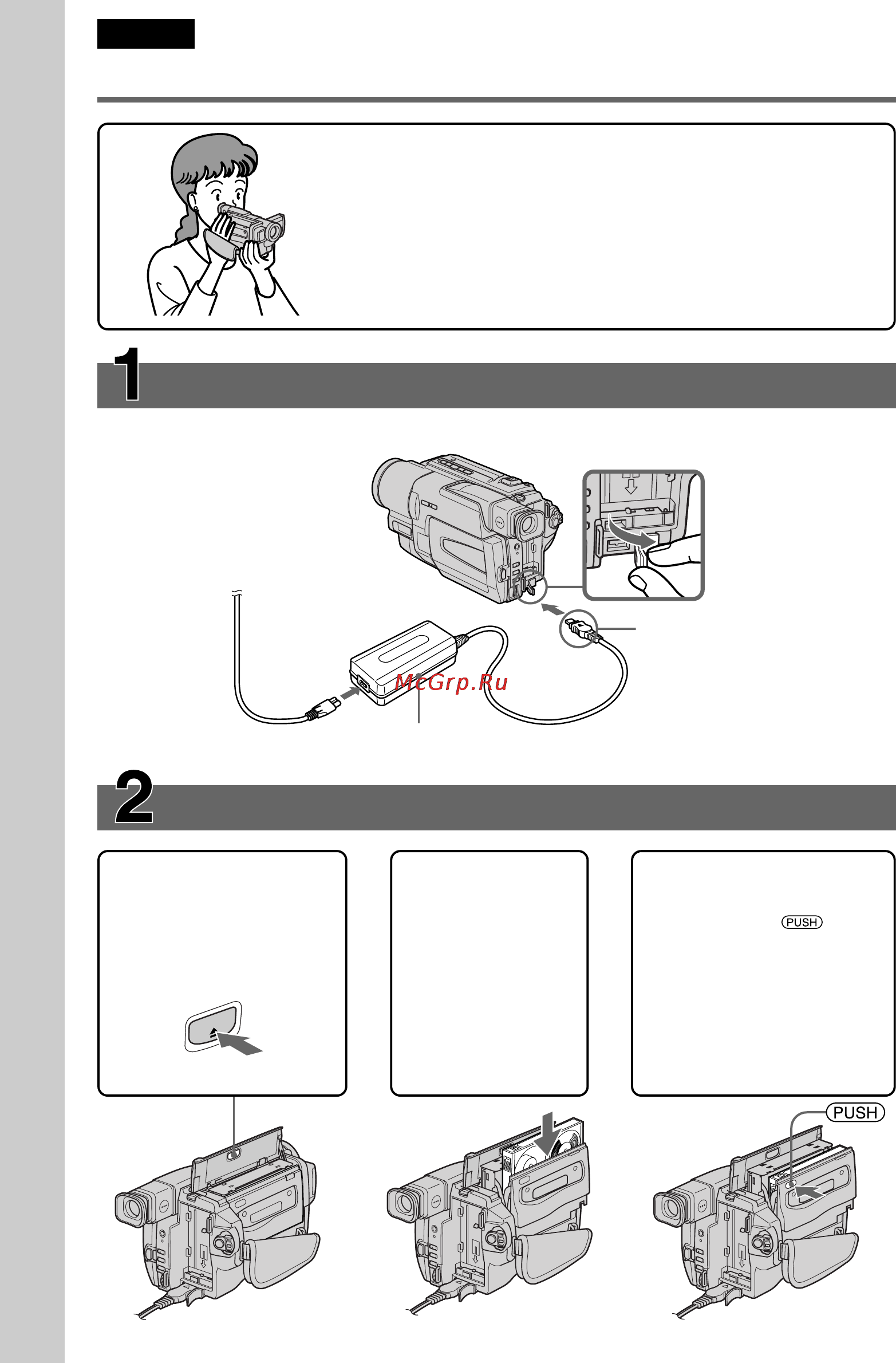 Sony DCR-TRV130E [8/140] Quick start guide