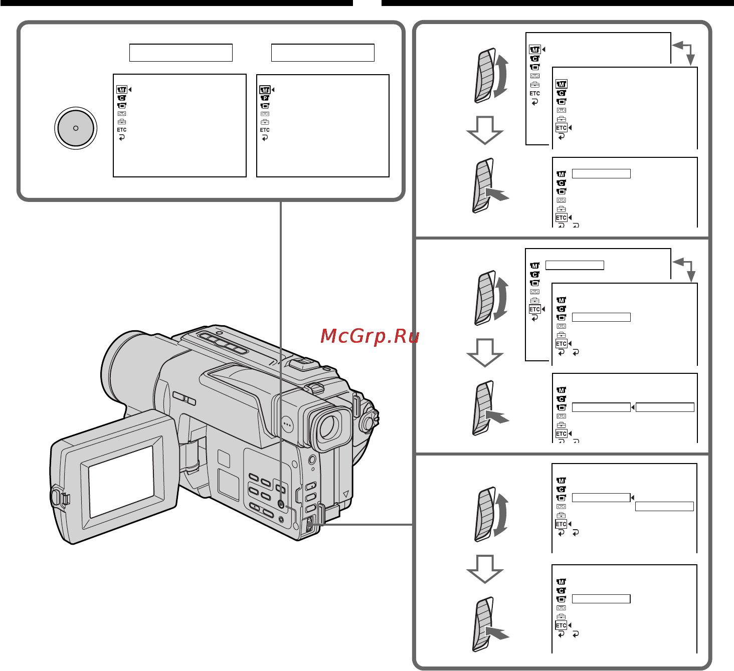 Sony DCR-TRV130E [86/140] Changing the menu settings