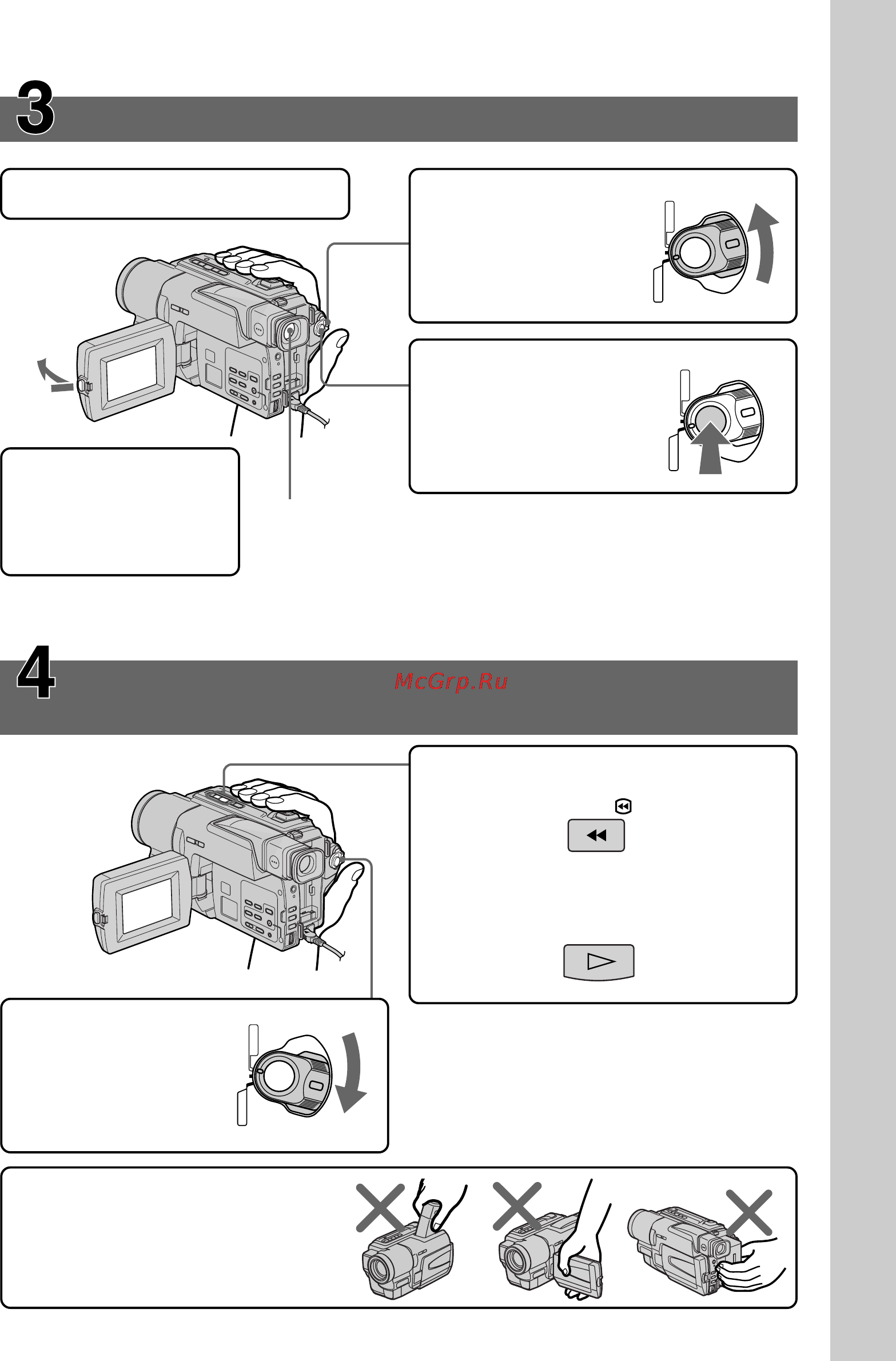 Sony DCR-TRV130E [9/140] Monitoring the playback picture on the lcd screen