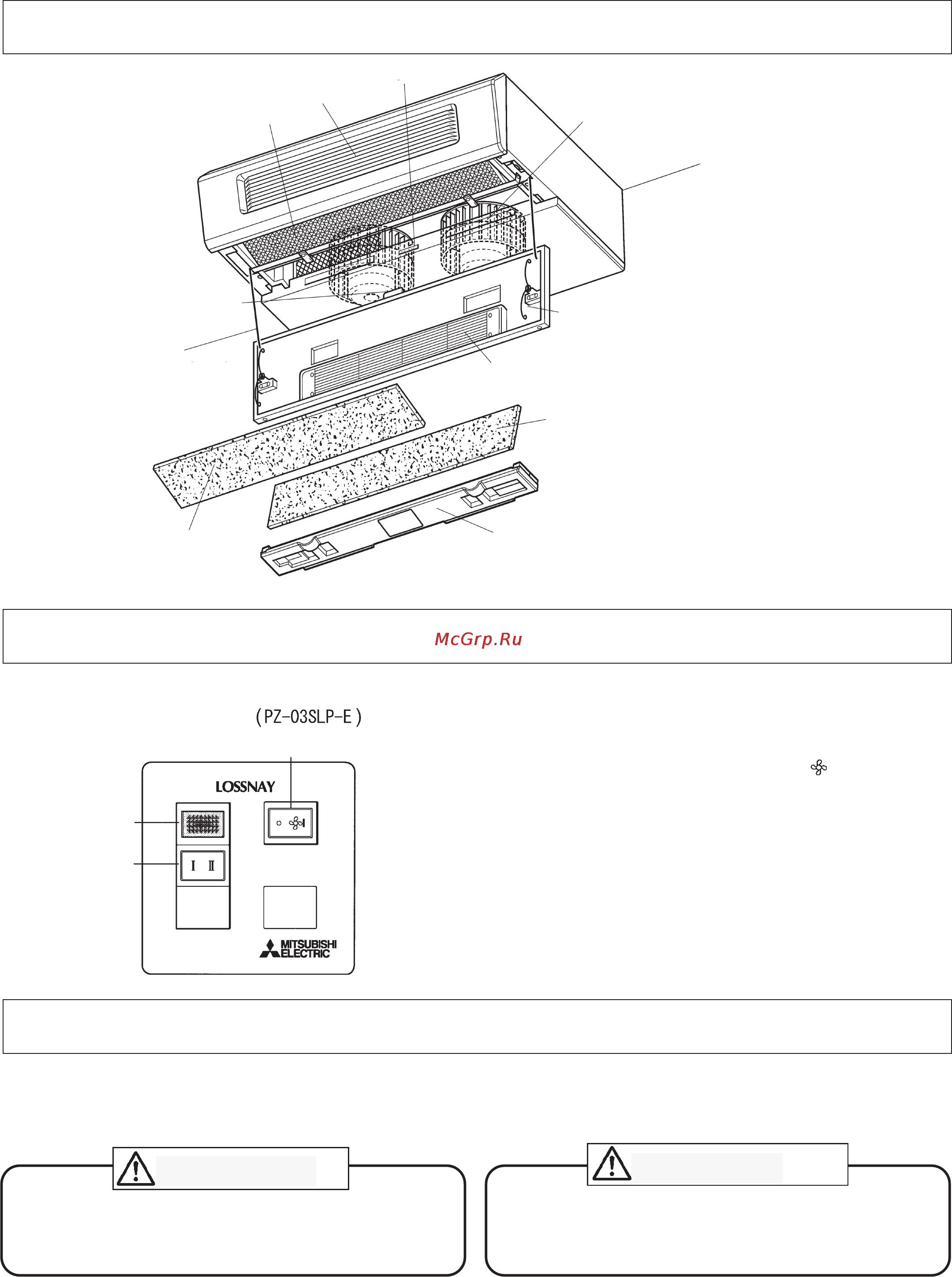 Mitsubishi Electric LGH-40ES-E [2/4] Наименование и назначение компонентов