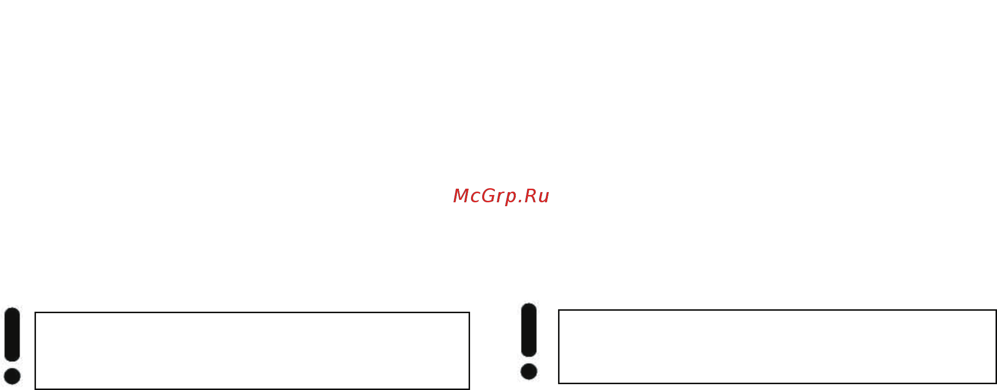 Kaiser HGG 52521 KB Инструкция по эксплуатации онлайн [65/80] 186326