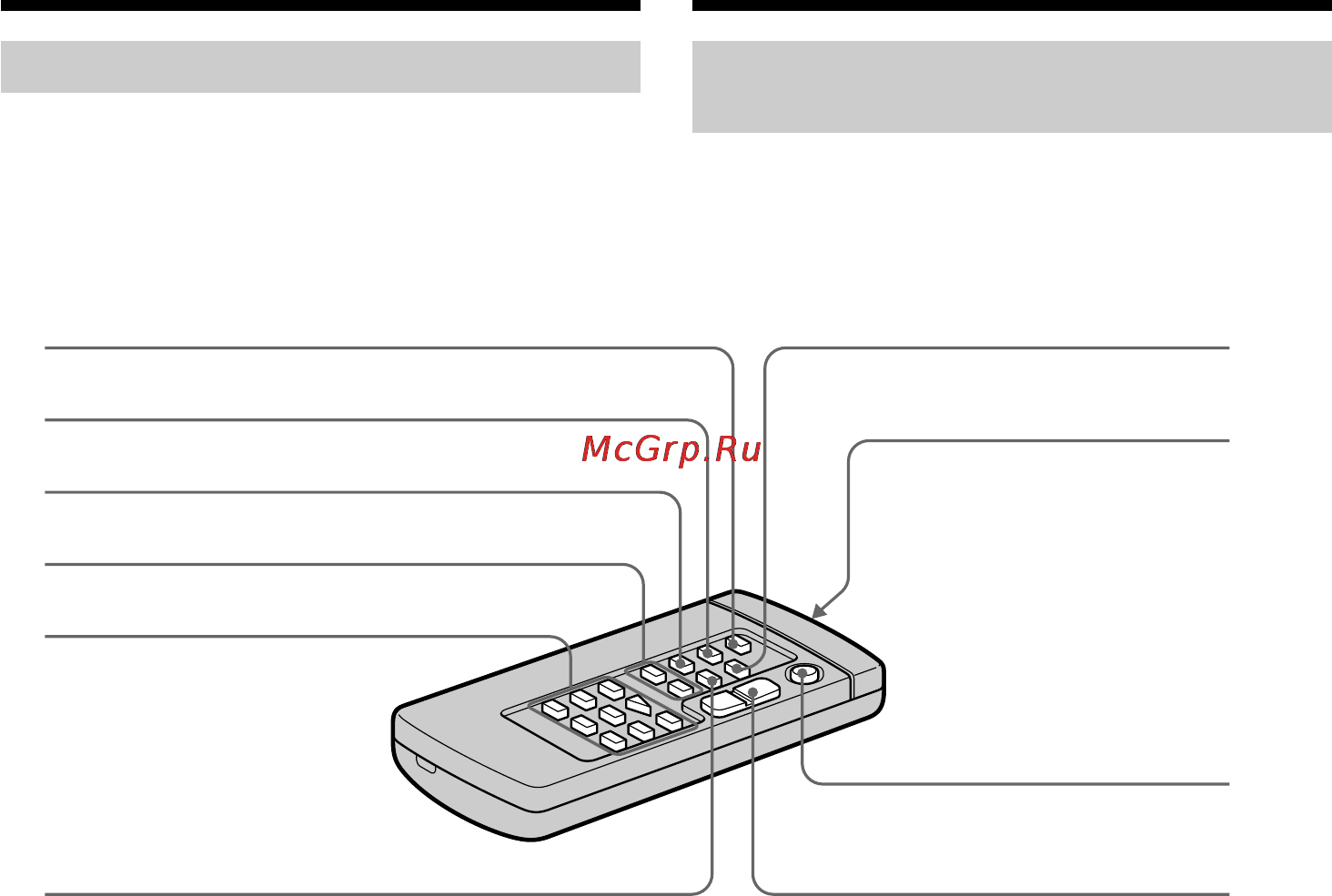 Sony DCR-TRV110E [112/120] Identifying the parts and controls