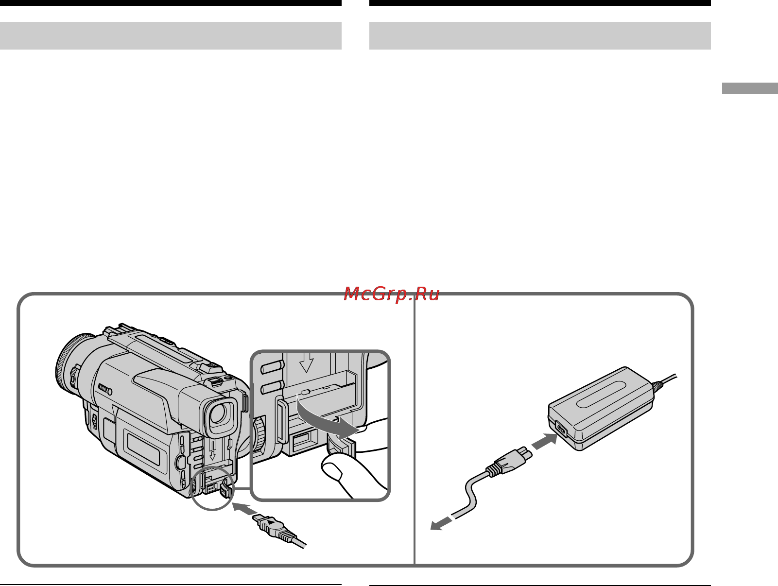 Sony DCR-TRV110E [17/120] Èó òóâ ëìâìëâ í òâúâ óè óáâúíâ
