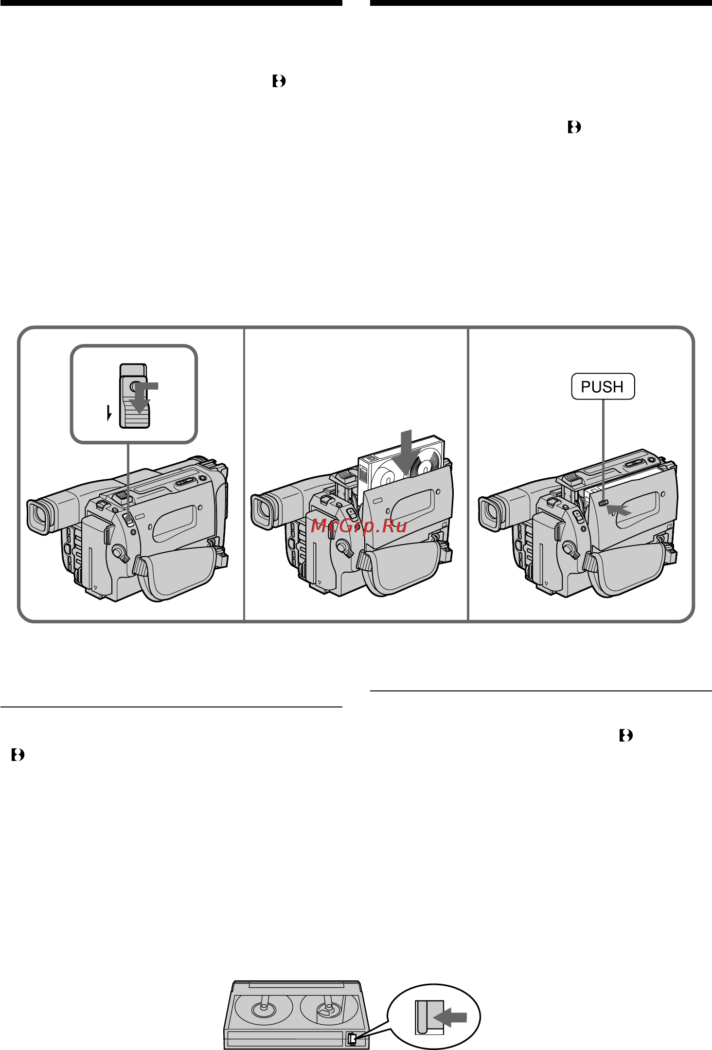 Sony DCR-TRV110E [18/120] Èûìíú 2 ìòú ìó í í òòâú