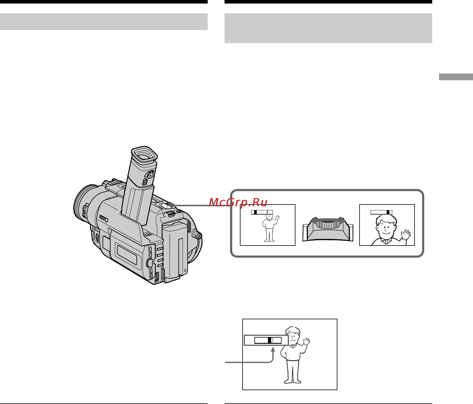 Sony DCR-TRV110E [23/120] Recording a picture