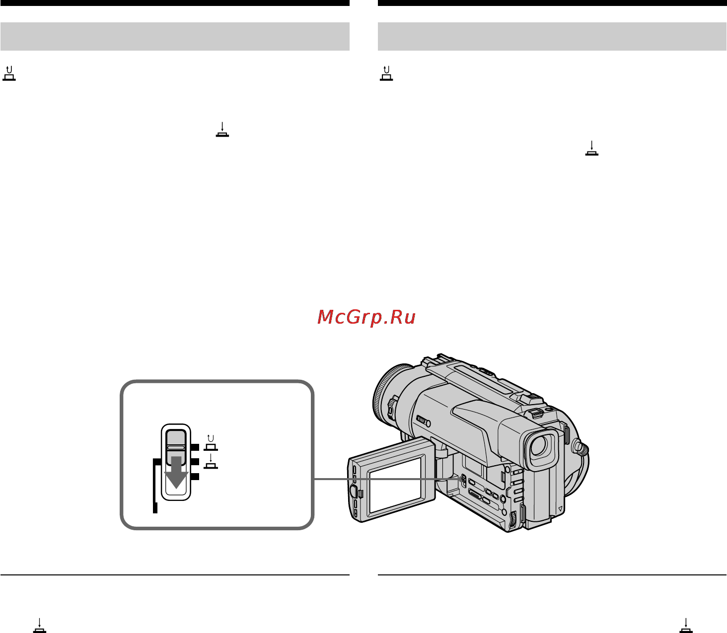 Sony DCR-TRV110E [24/120] Recording a picture