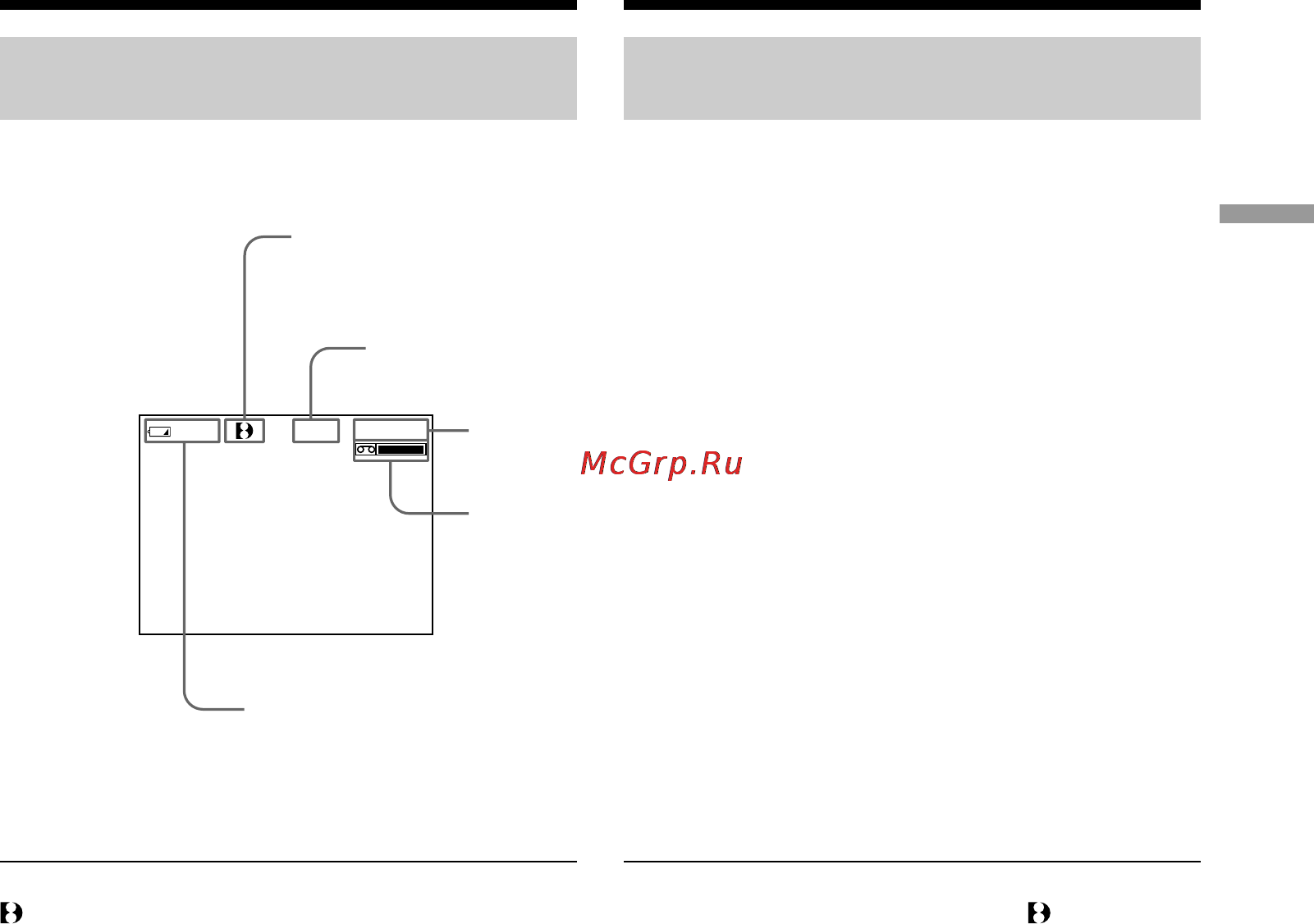 Sony DCR-TRV110E [25/120] Indicators displayed in the recording mode
