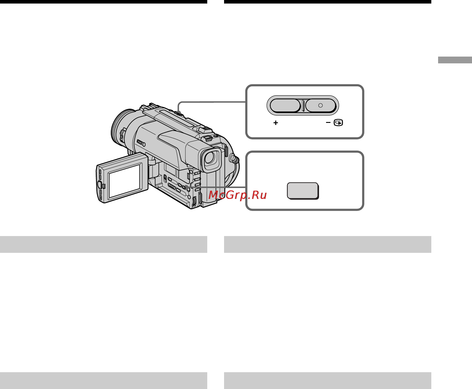 Sony DCR-TRV110E [29/120] È ó â í á ôëòë