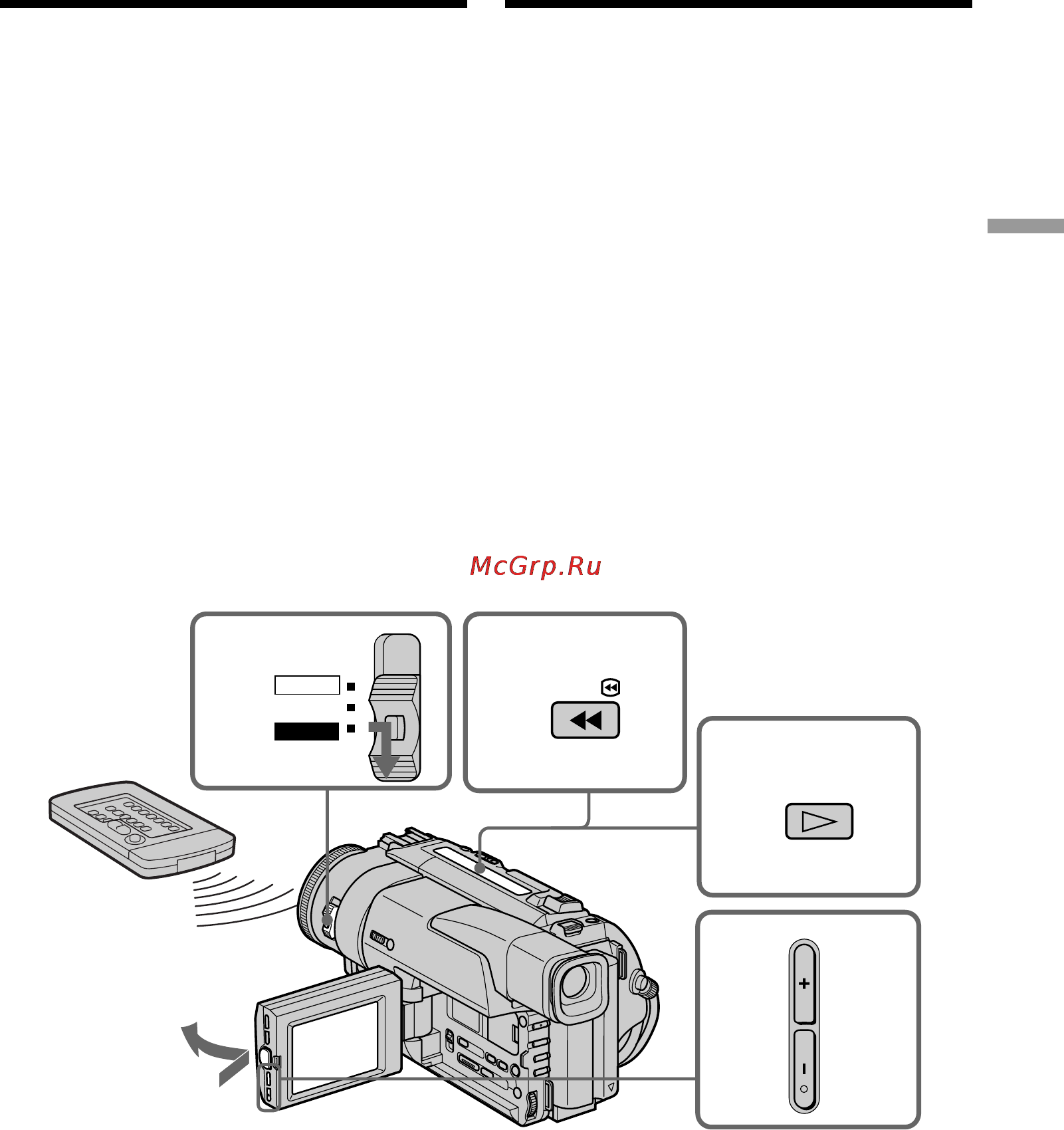 Sony DCR-TRV110E [31/120] Воспроизведение ленты