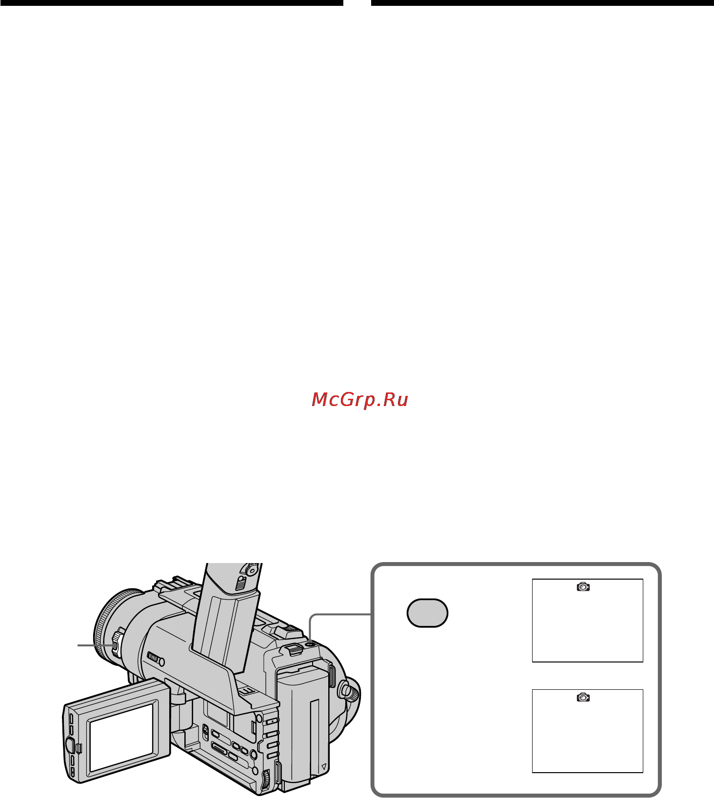 Sony DCR-TRV110E [40/120] Îóúóò âïí