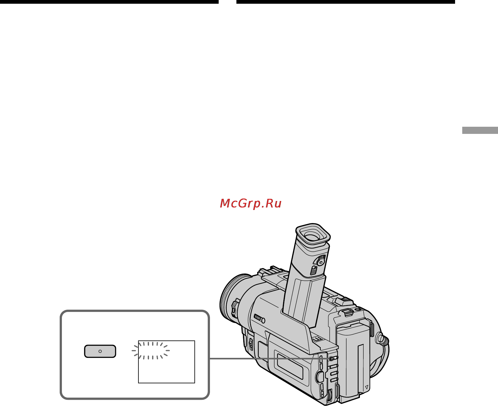 Sony DCR-TRV110E [45/120] Using the fader function