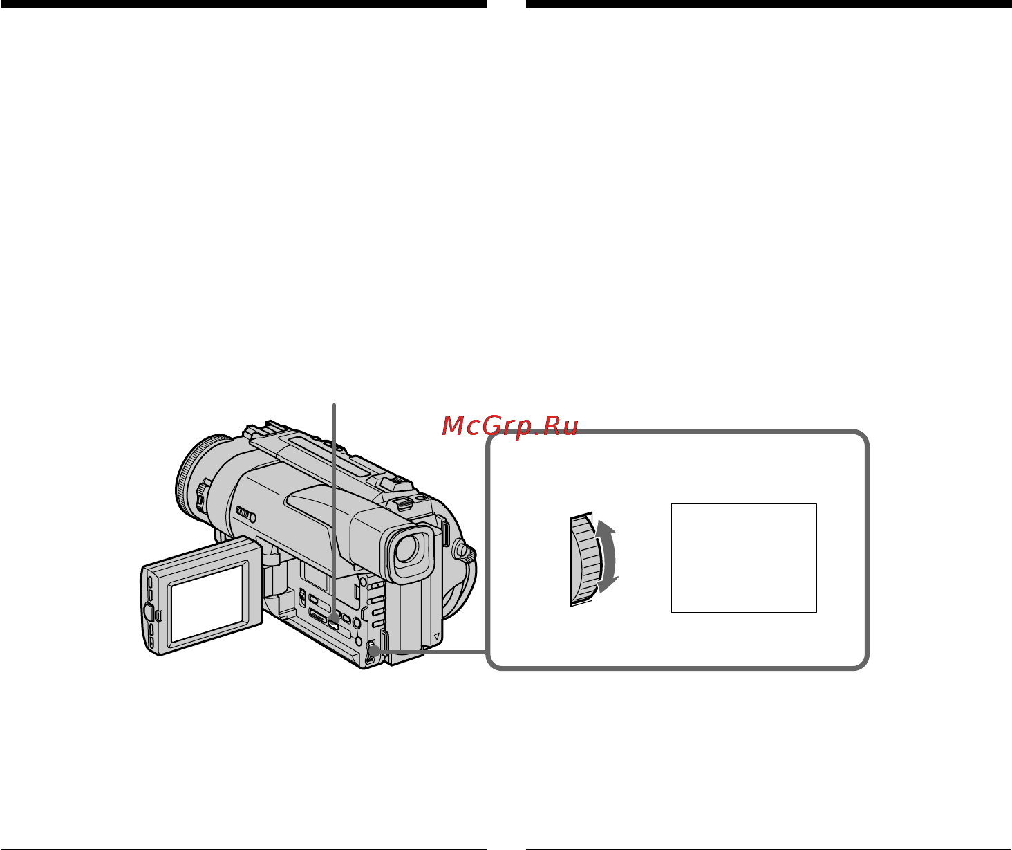 Sony DCR-TRV110E [48/120] Using special effects picture effect