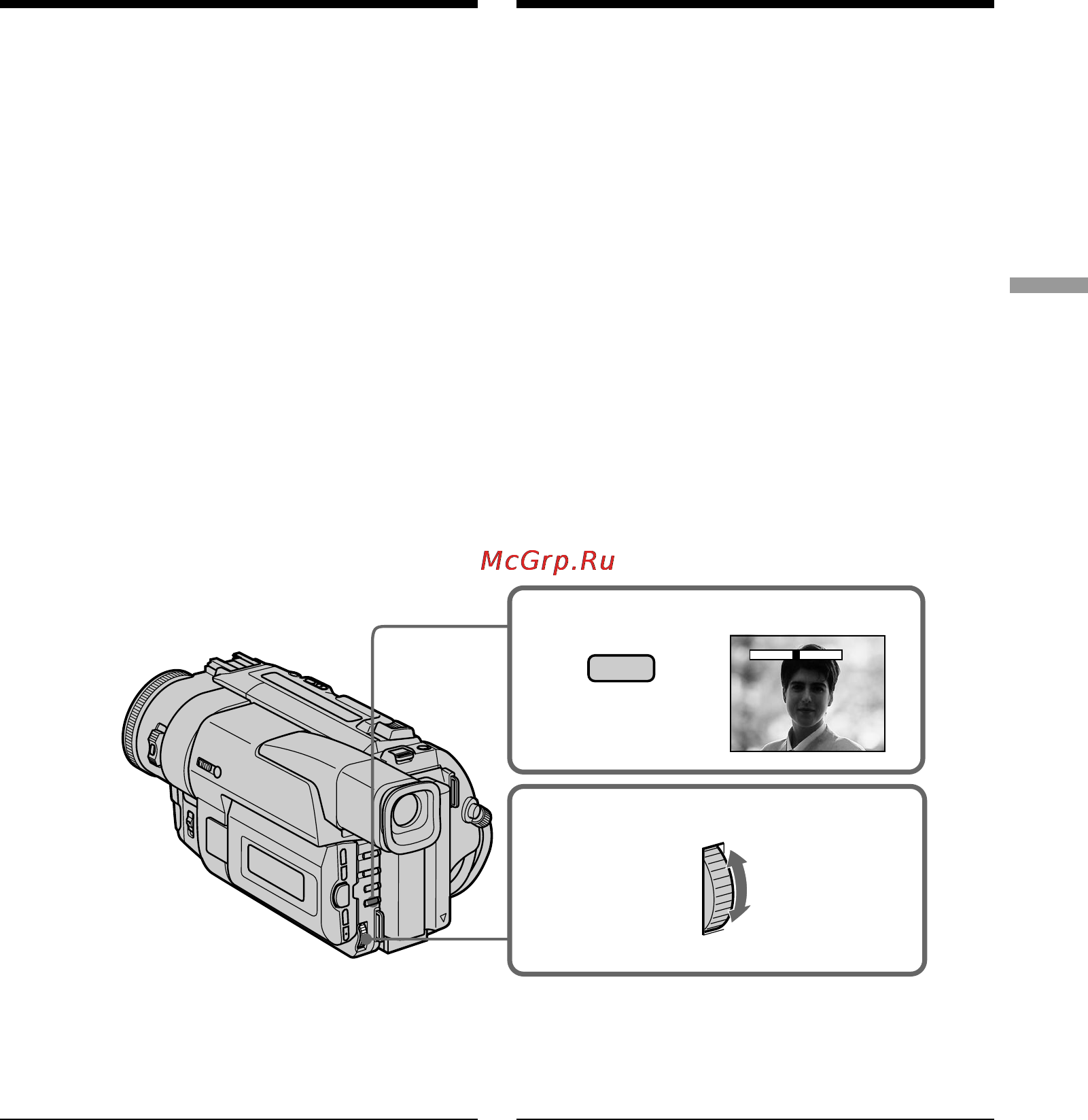 Sony DCR-TRV110E [55/120] Êâ ûîë ó í íòôóáëˆëë û ìû