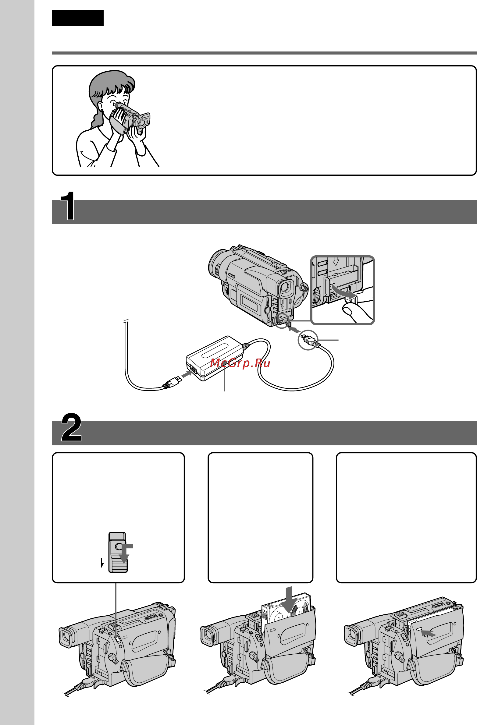 Sony DCR-TRV110E [6/120] English