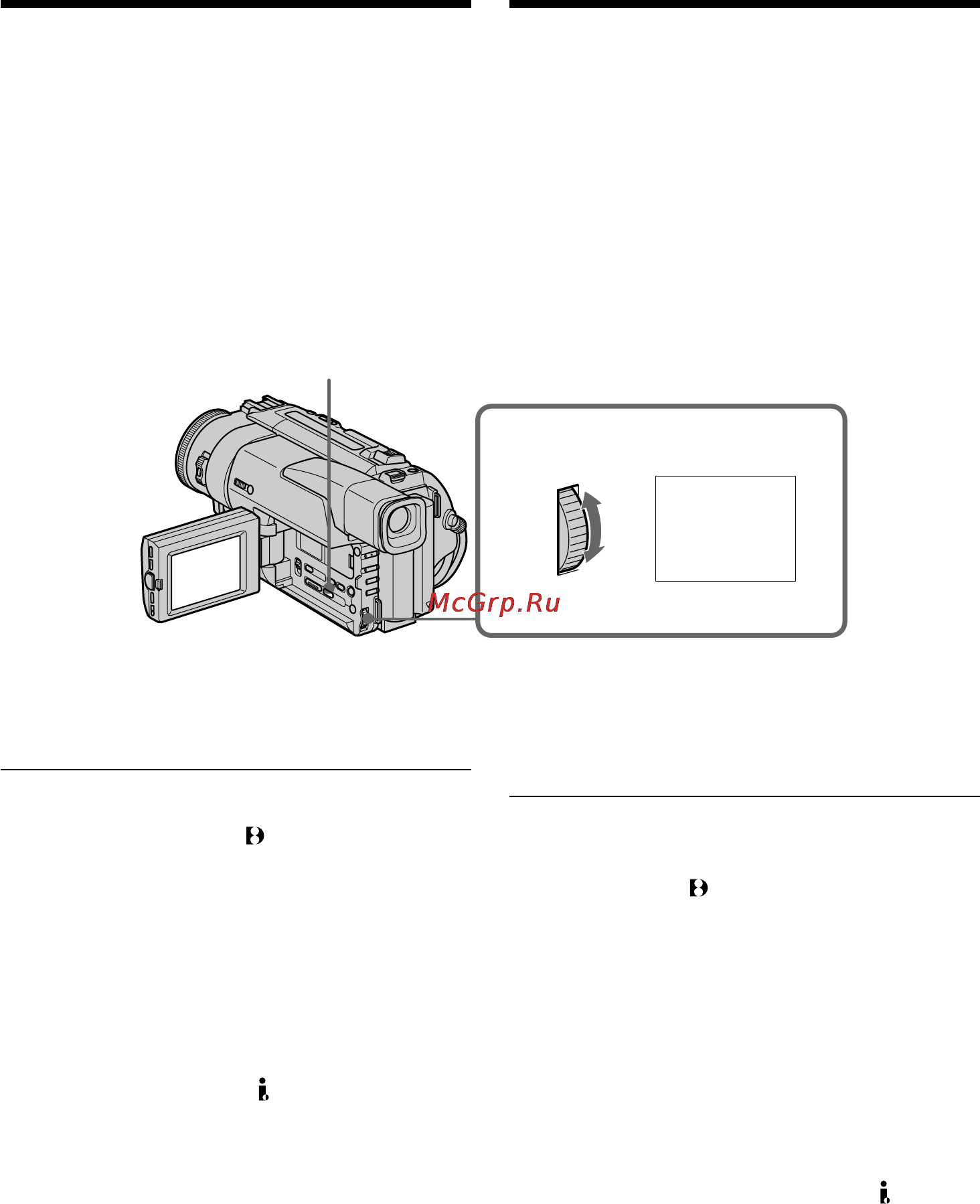 Sony DCR-TRV110E [60/120] Çóòô óëá â âìëâ îâìú ò ùùâíú ïë ëáó êâìëﬂ