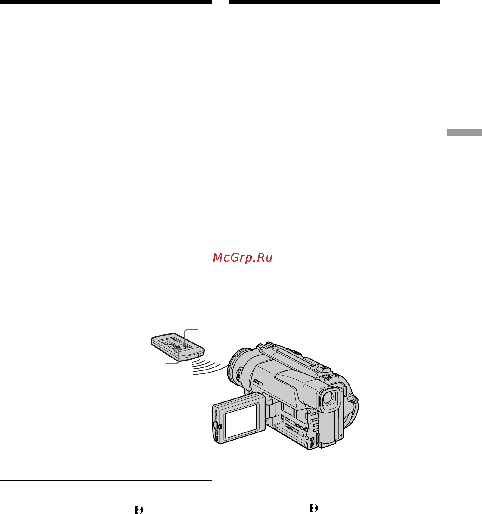 Sony DCR-TRV110E [63/120] Å òú óâ óú òí ìëâ ôëáó ò ôóïó ùûììûîâ óè óúïâúíëíˆëë ô ïﬂúë