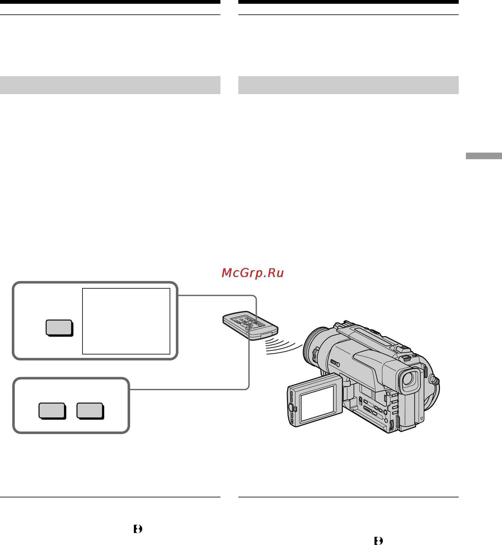 Sony DCR-TRV110E [67/120] Scanning photo