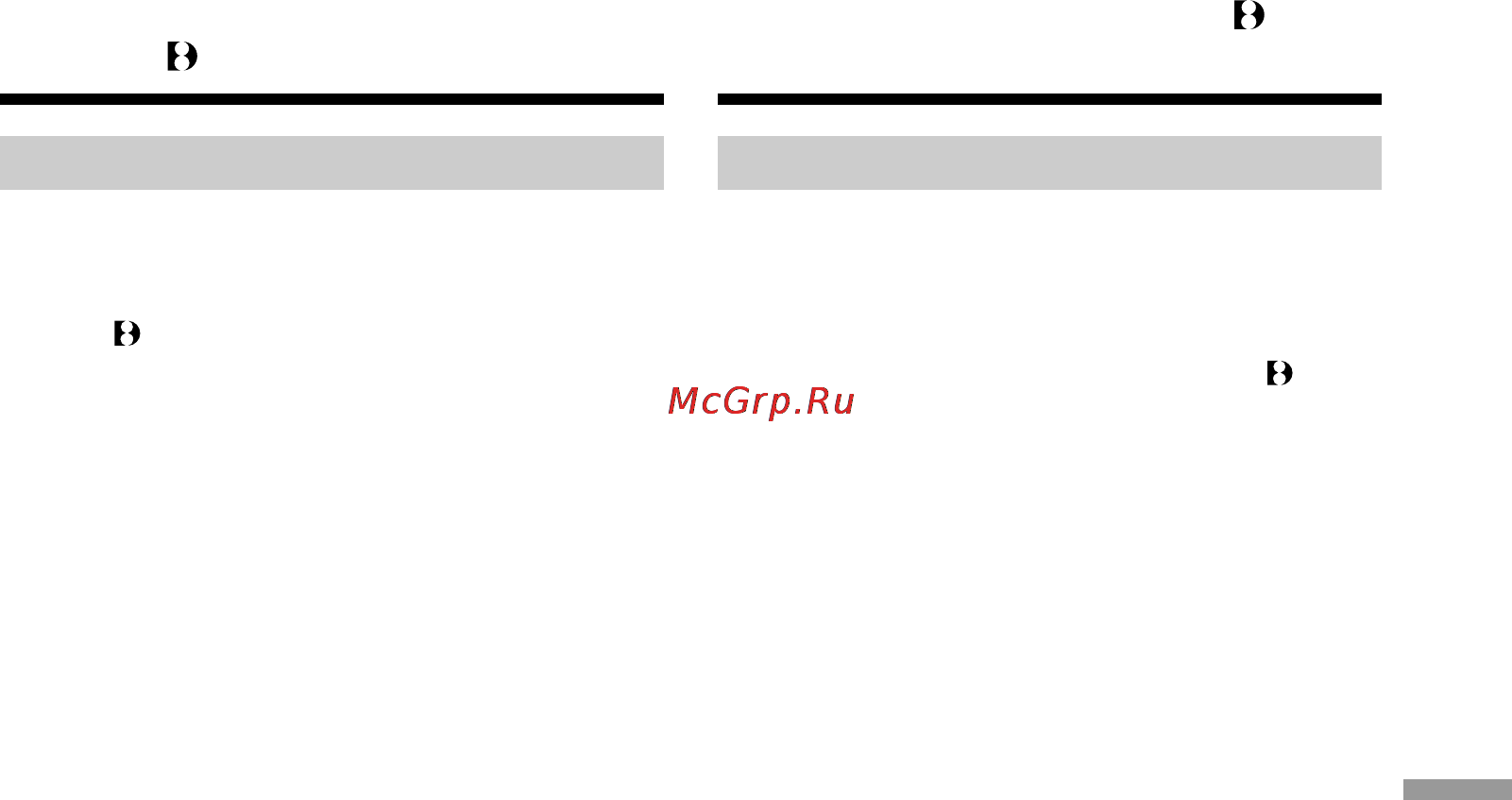 Sony DCR-TRV110E [83/120] Playback and replay in the digital8 system