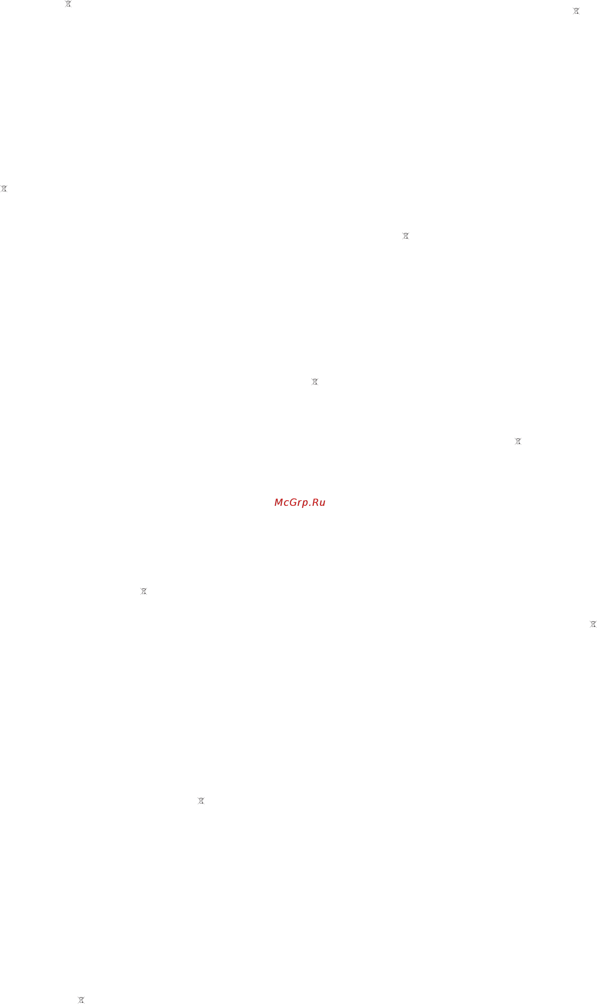 Faber VALUE SL3 A60 White Инструкция по эксплуатации онлайн