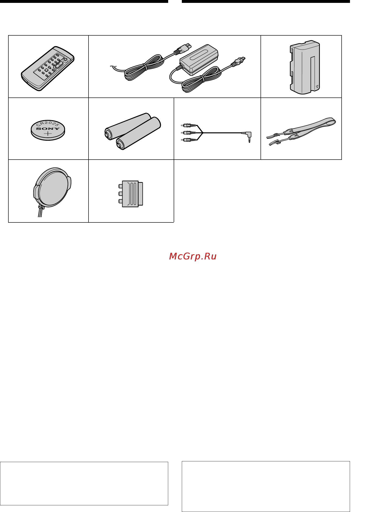 Sony DCR-TR8000E [5/128] Checking supplied accessories