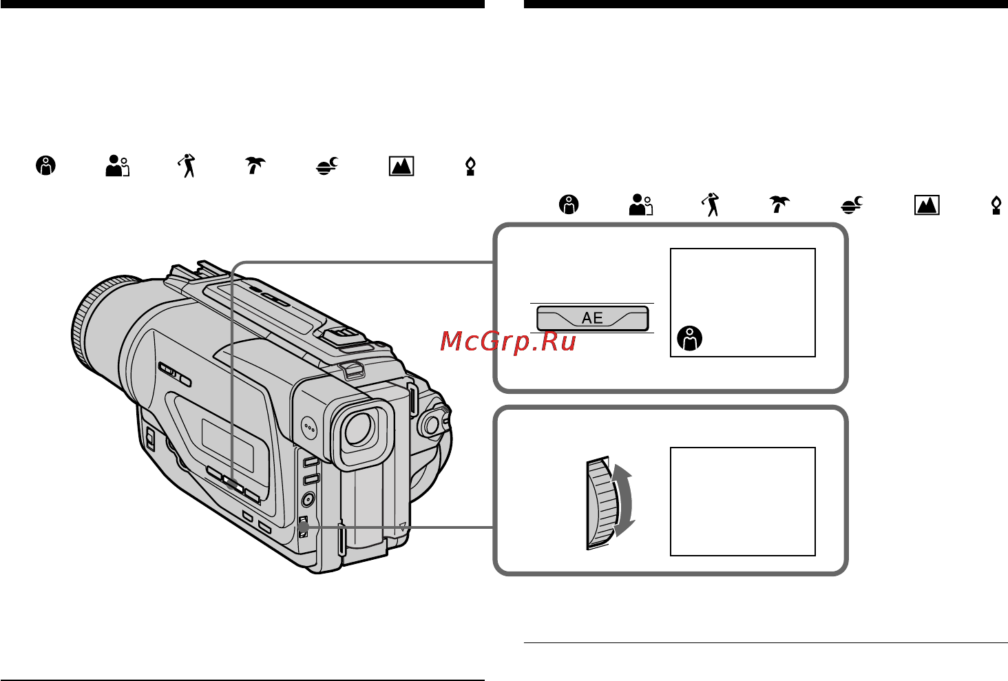 Sony DCR-TR8000E [50/128] Using the program ae function