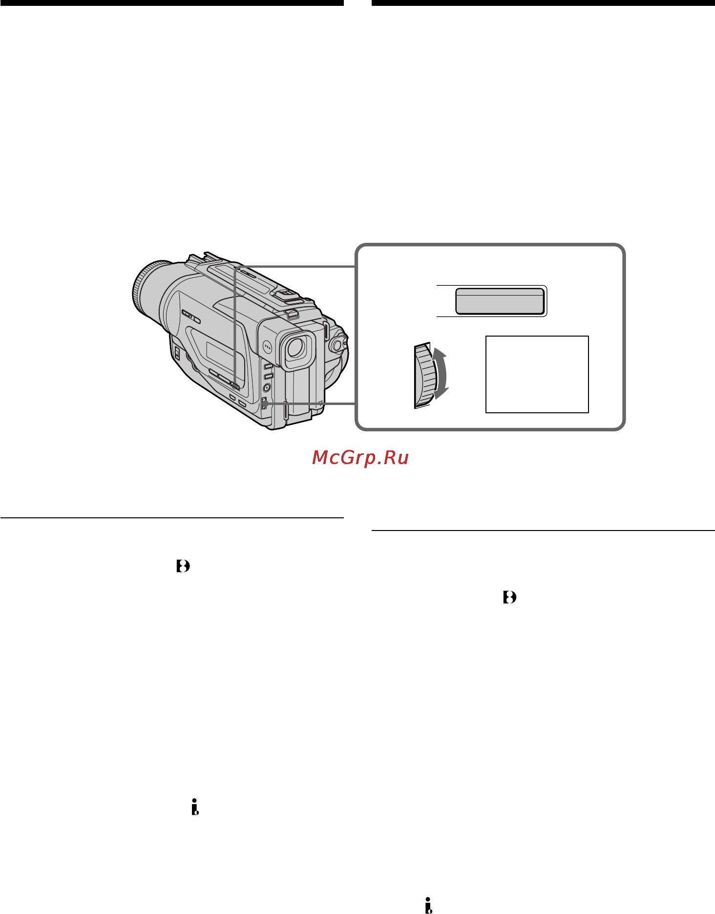 Sony DCR-TR8000E [58/128] Advanced playback operations