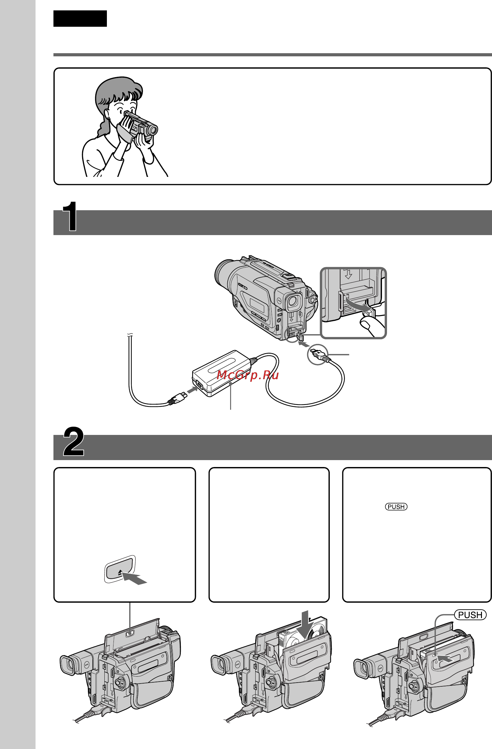 Sony DCR-TR8000E [6/128] Quick start guide
