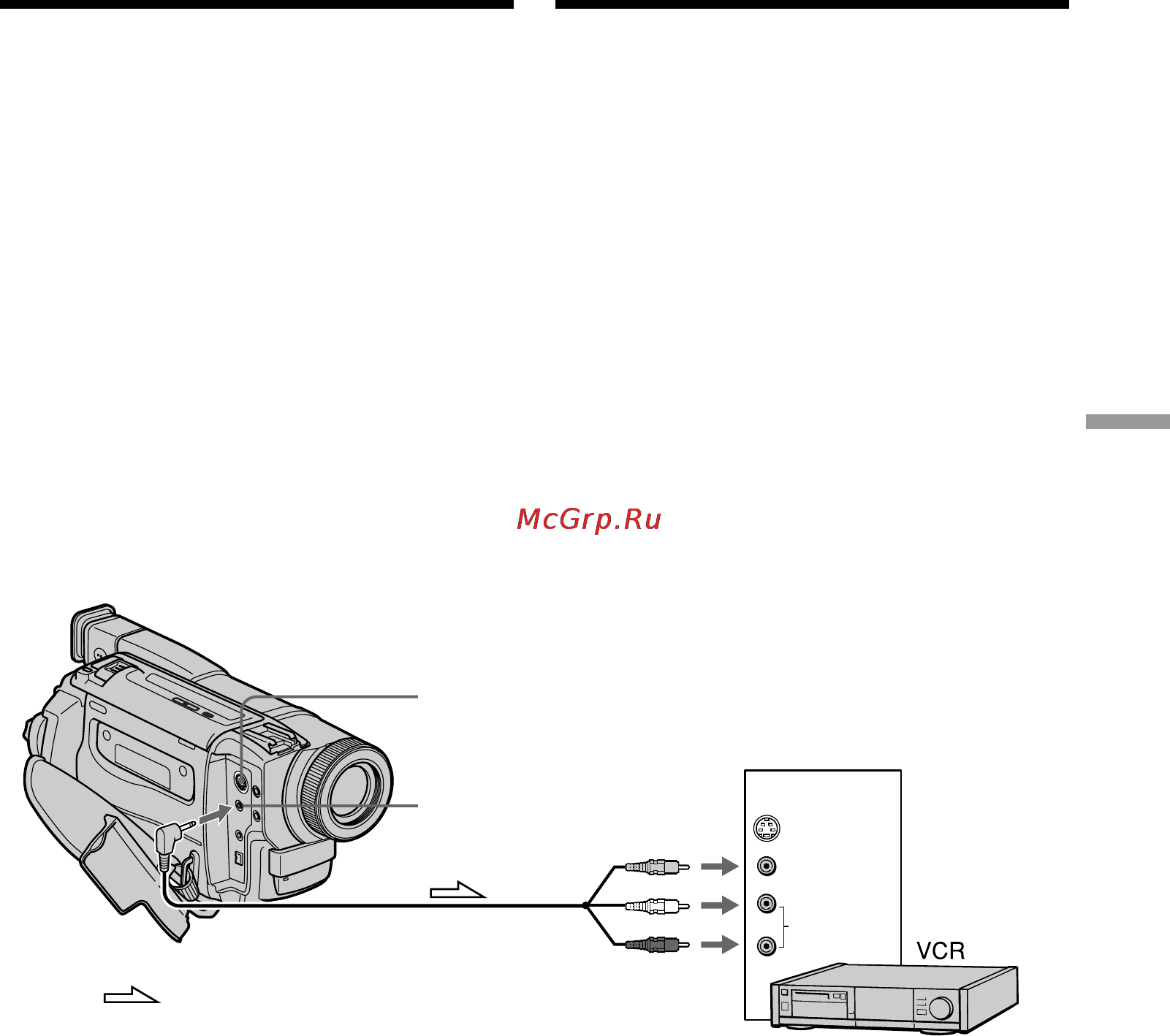 Sony DCR-TR8000E [67/128] Editing
