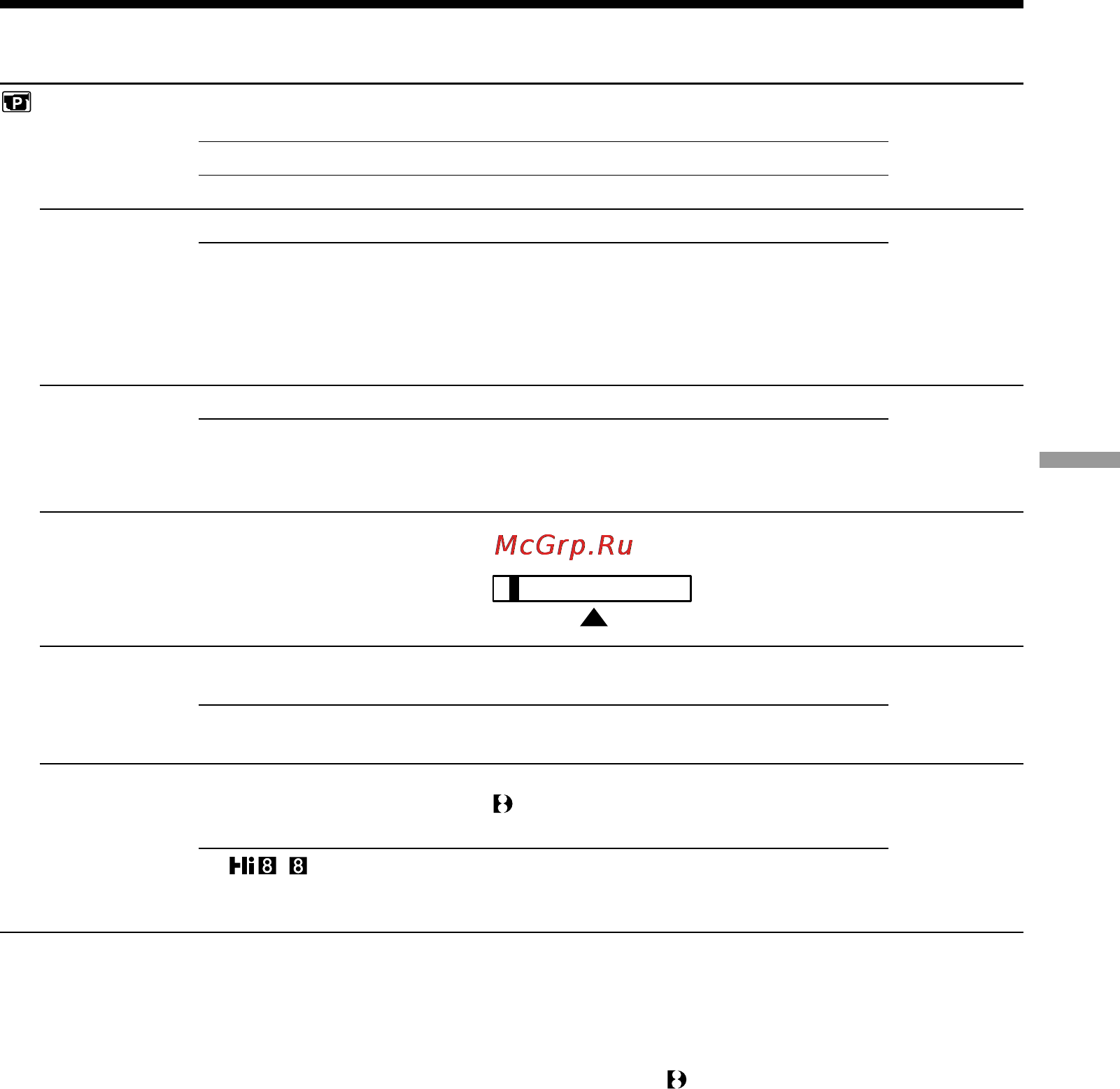 Sony DCR-TR8000E [73/128] Changing the menu settings