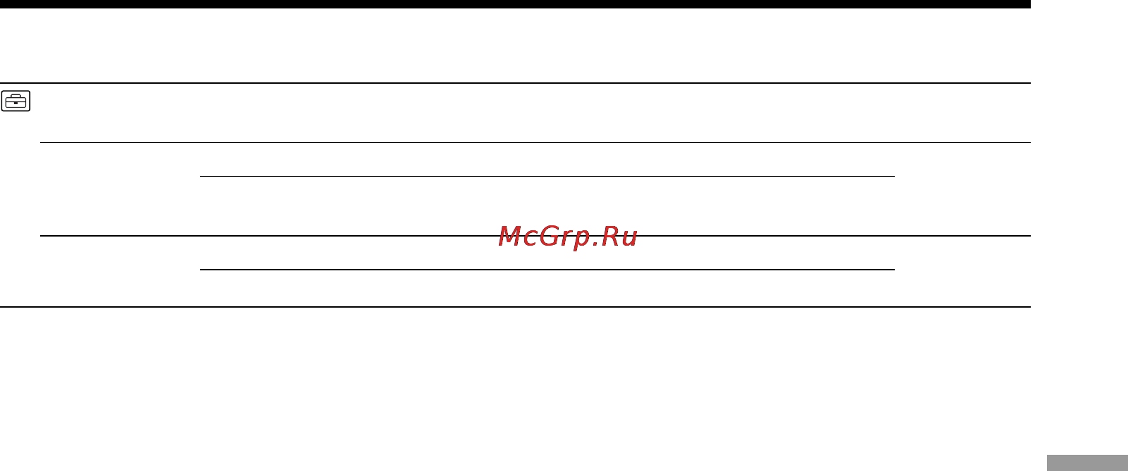 Sony DCR-TR8000E [75/128] Changing the menu settings