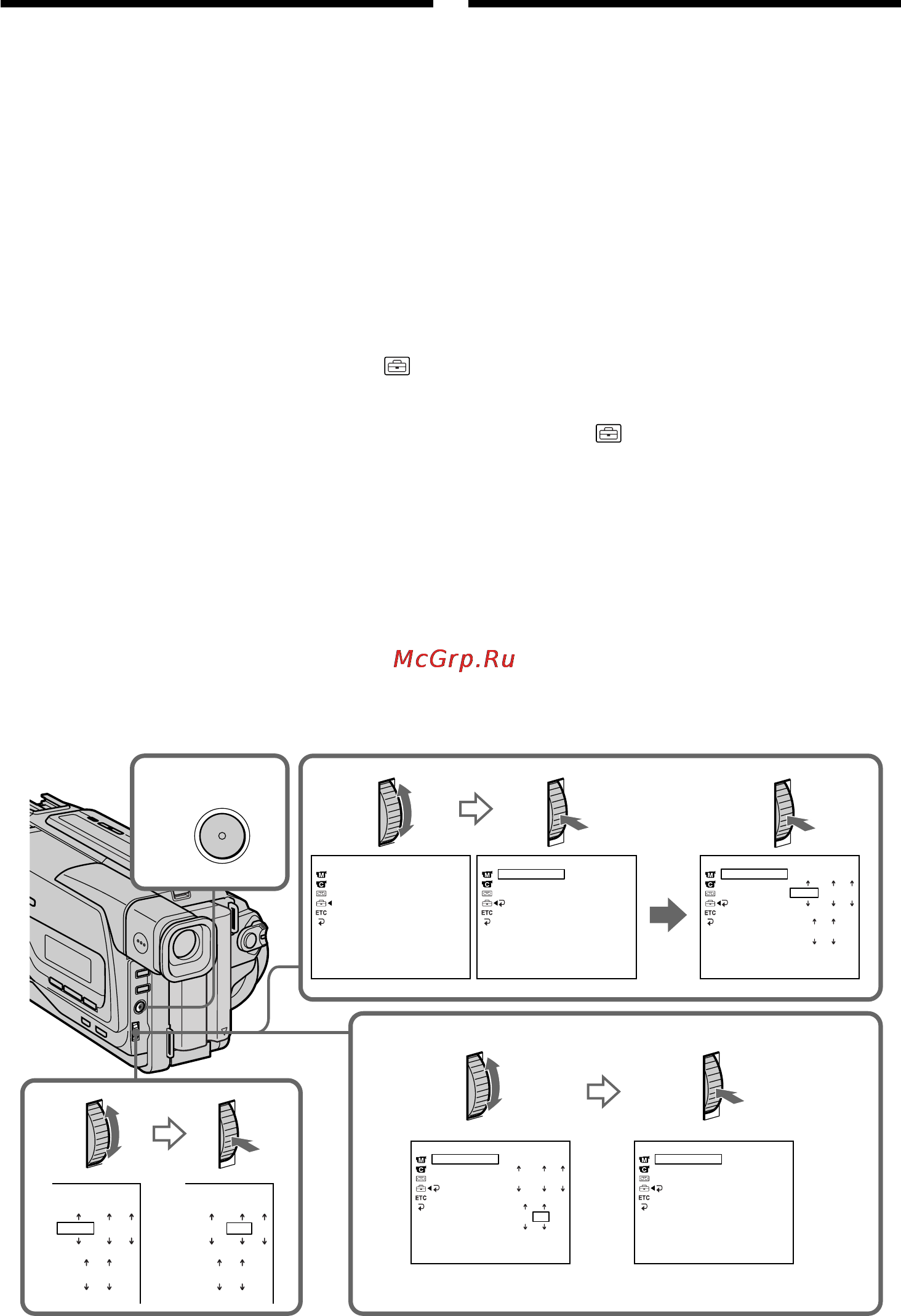 Sony DCR-TR8000E [82/128] Resetting the date and time