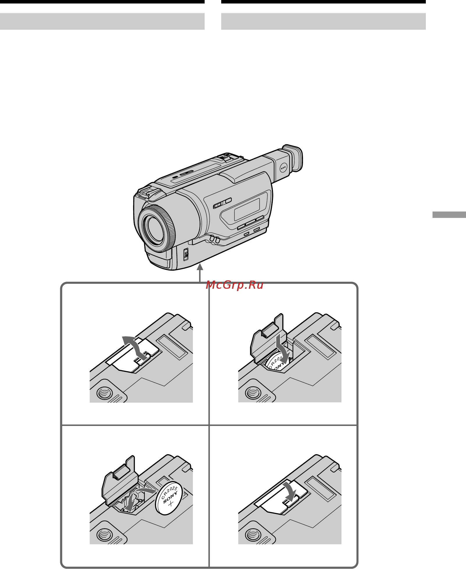 Sony DCR-TR8000E [89/128] Changing the lithium battery in your camcorder