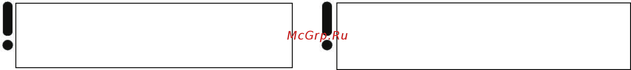 Kaiser HGG 61531R [31/84] De ru steuerung von multifunktions elektrobackofen