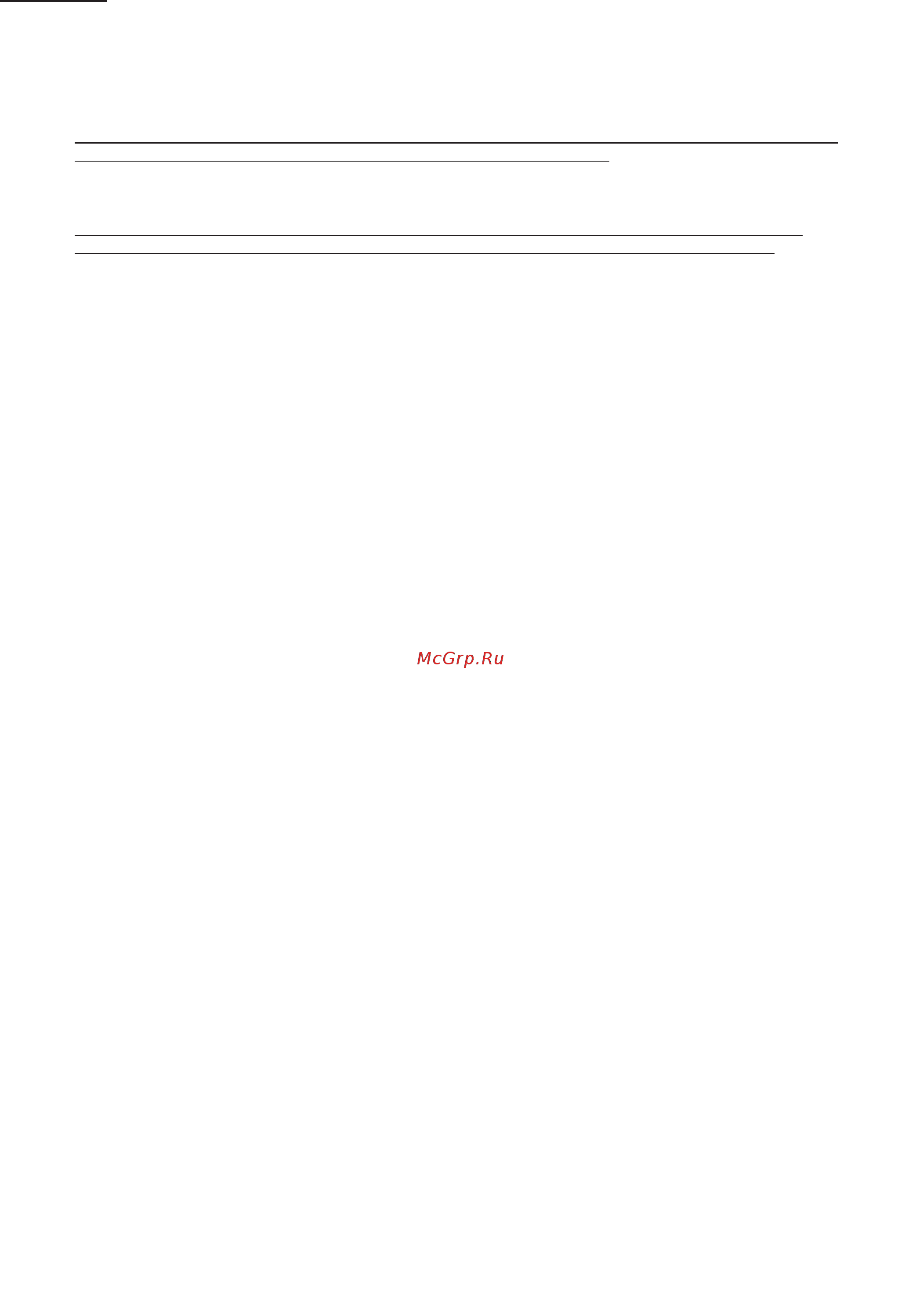 Kaiser HGE 60301 NB [78/84] T 495 488 75 10 488 76 10
